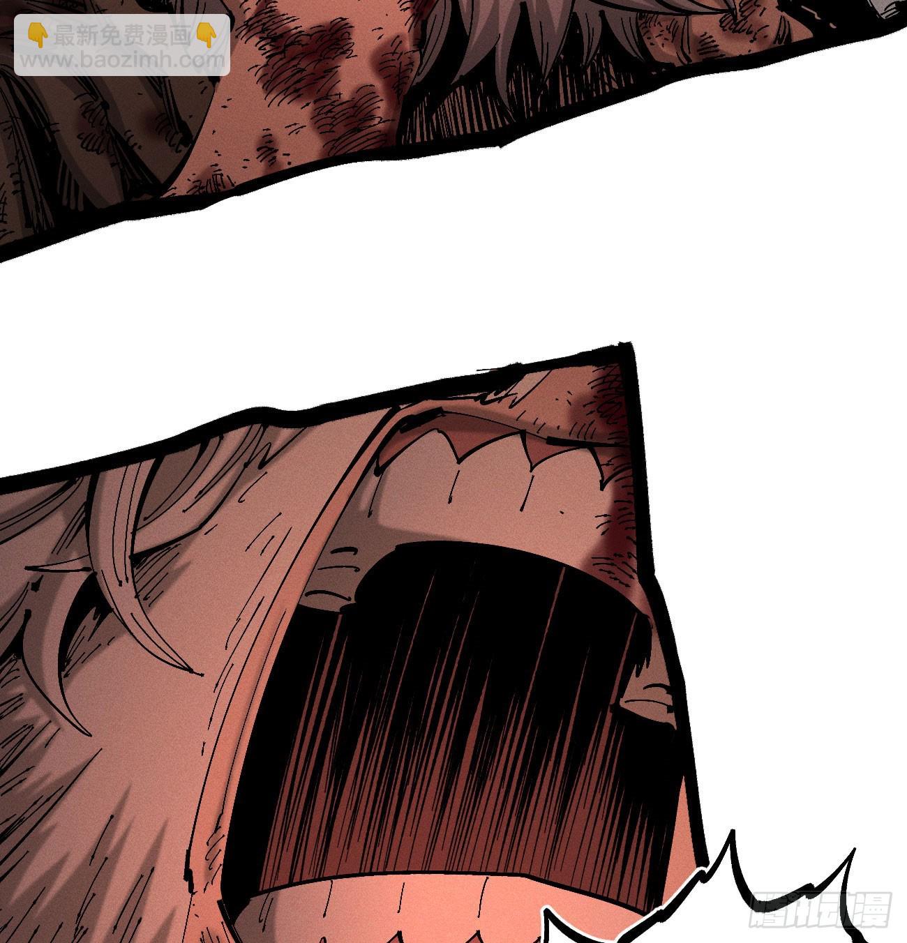 还有谁？(1/3)-第194话