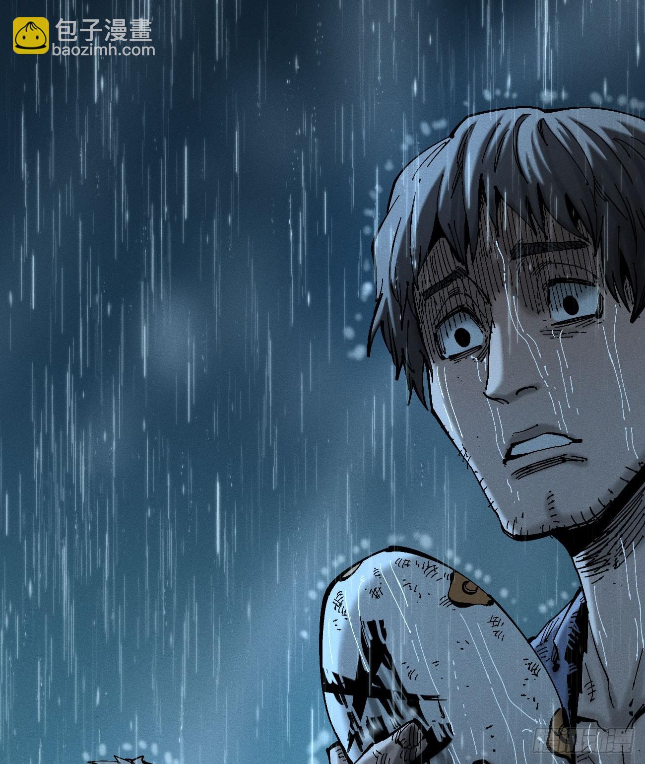 以暴制暴！(1/3)-第196话