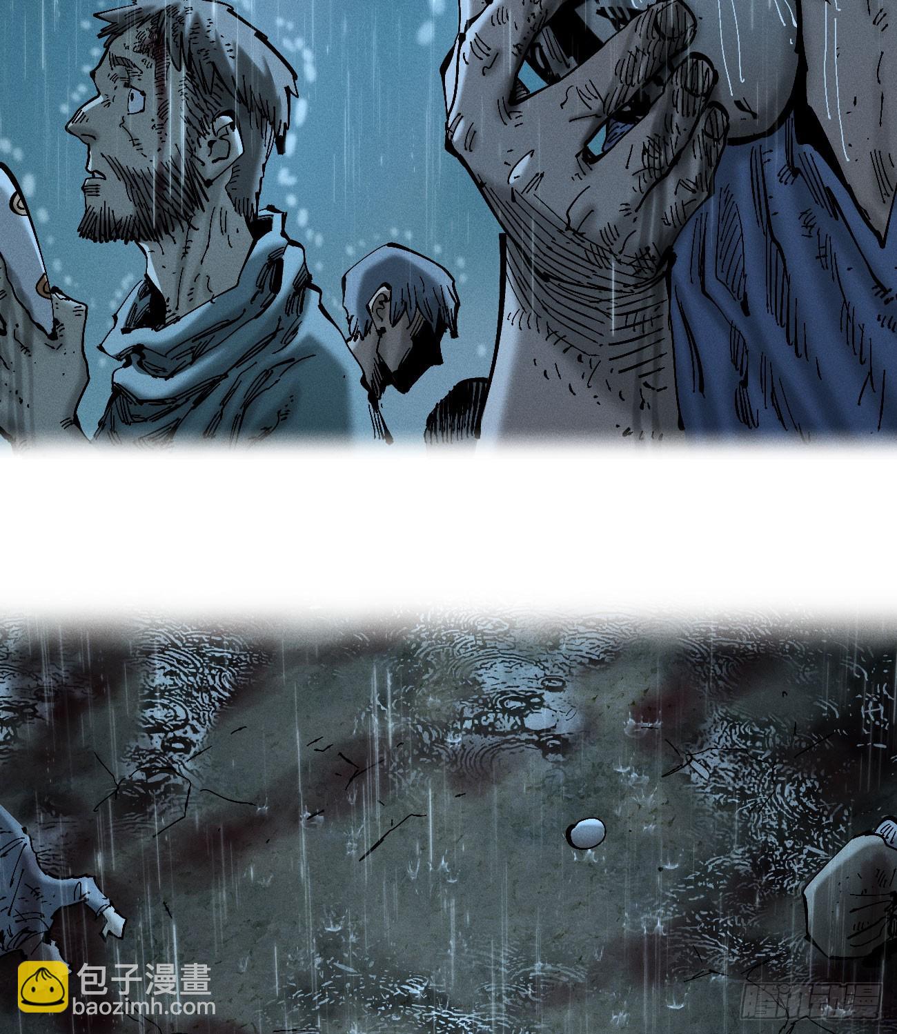 以暴制暴！(1/3)-第196话