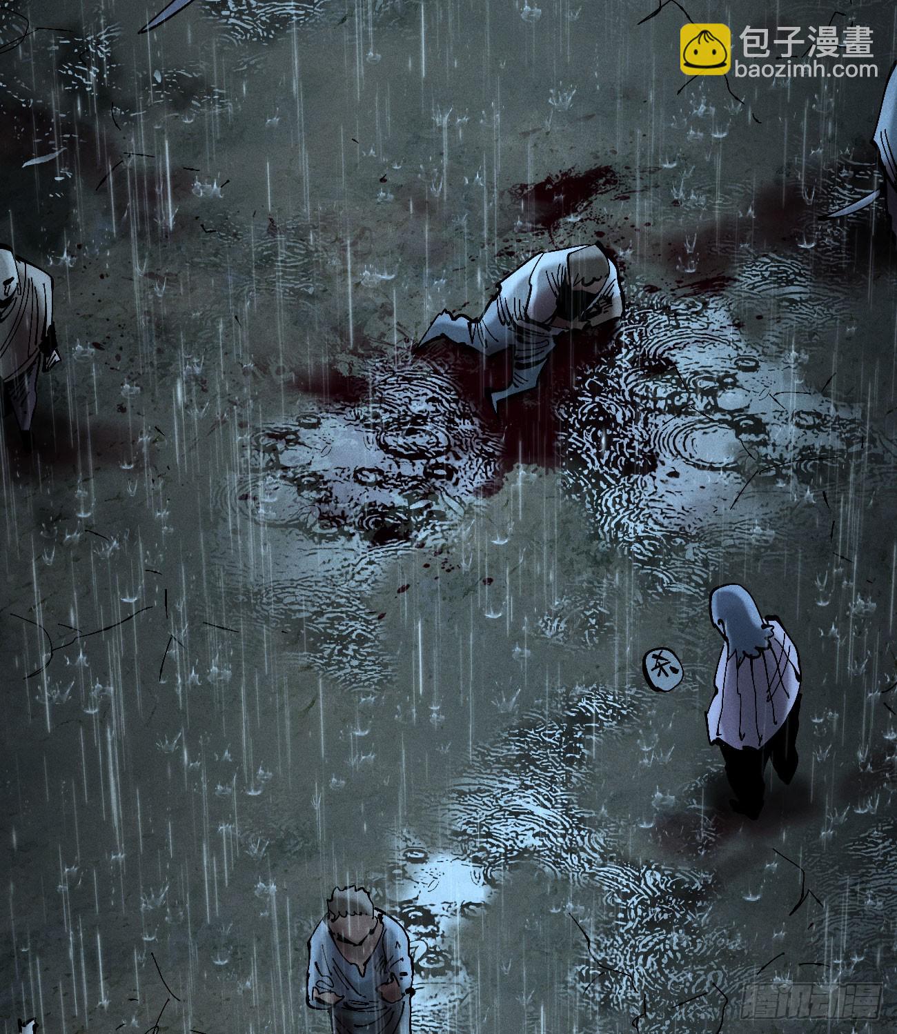 以暴制暴！(1/3)-第196话