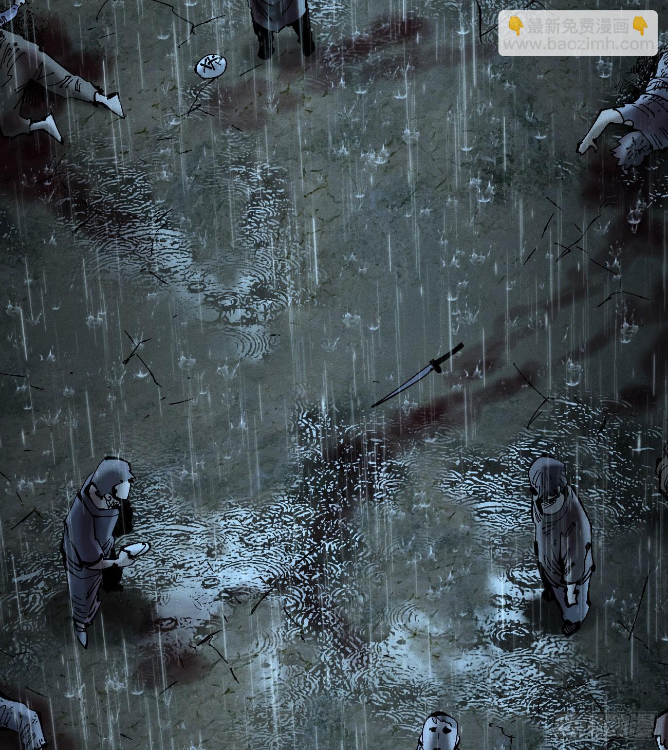 以暴制暴！(1/3)-第196话