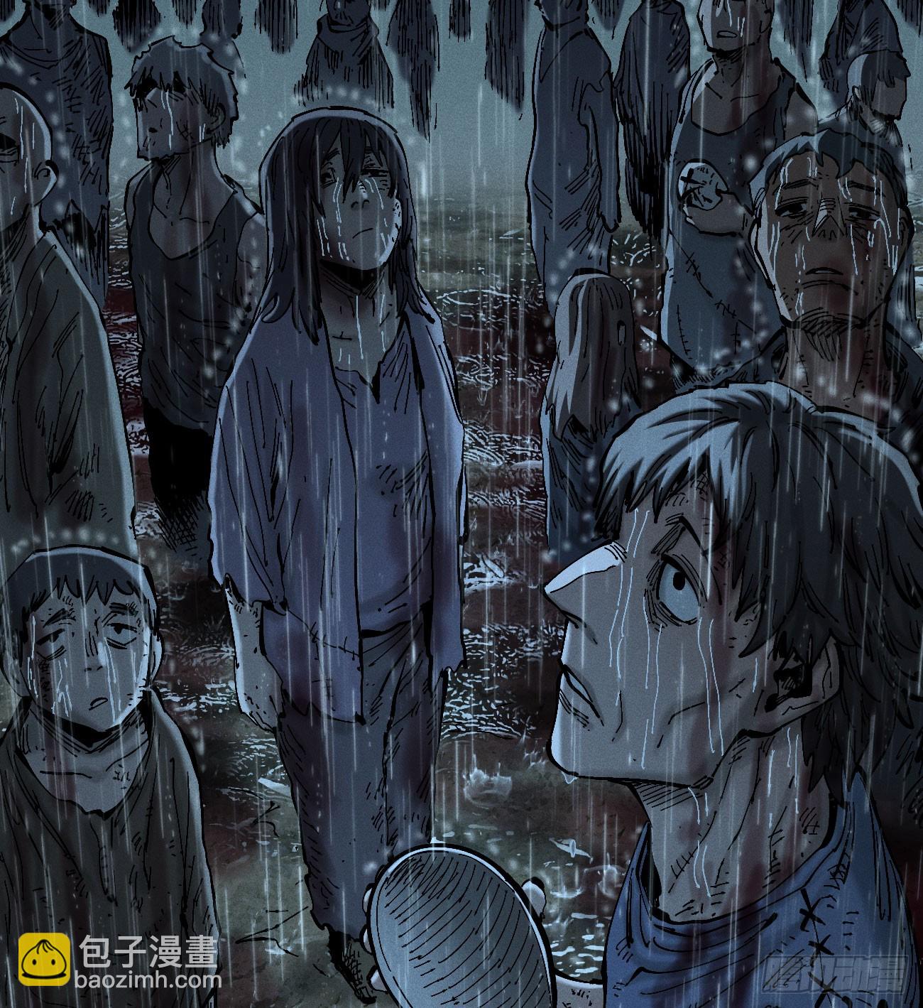 以暴制暴！(1/3)-第196话