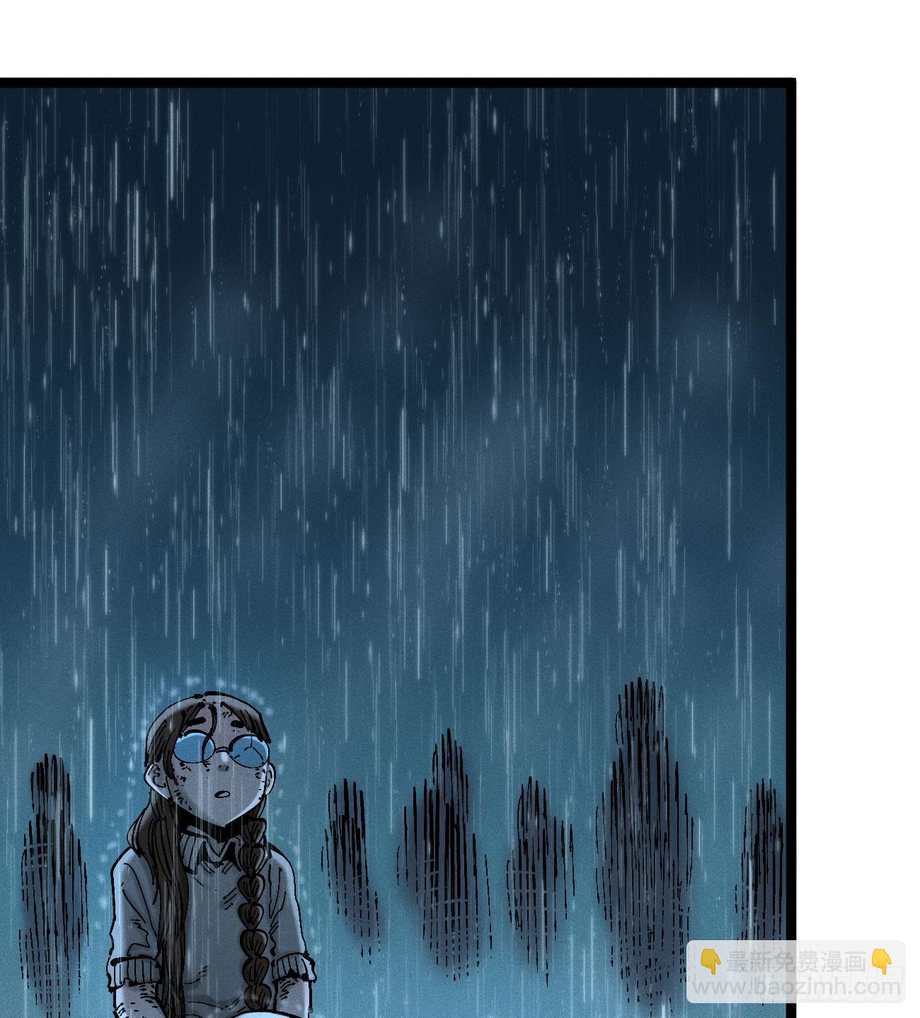 以暴制暴！(1/3)-第196话