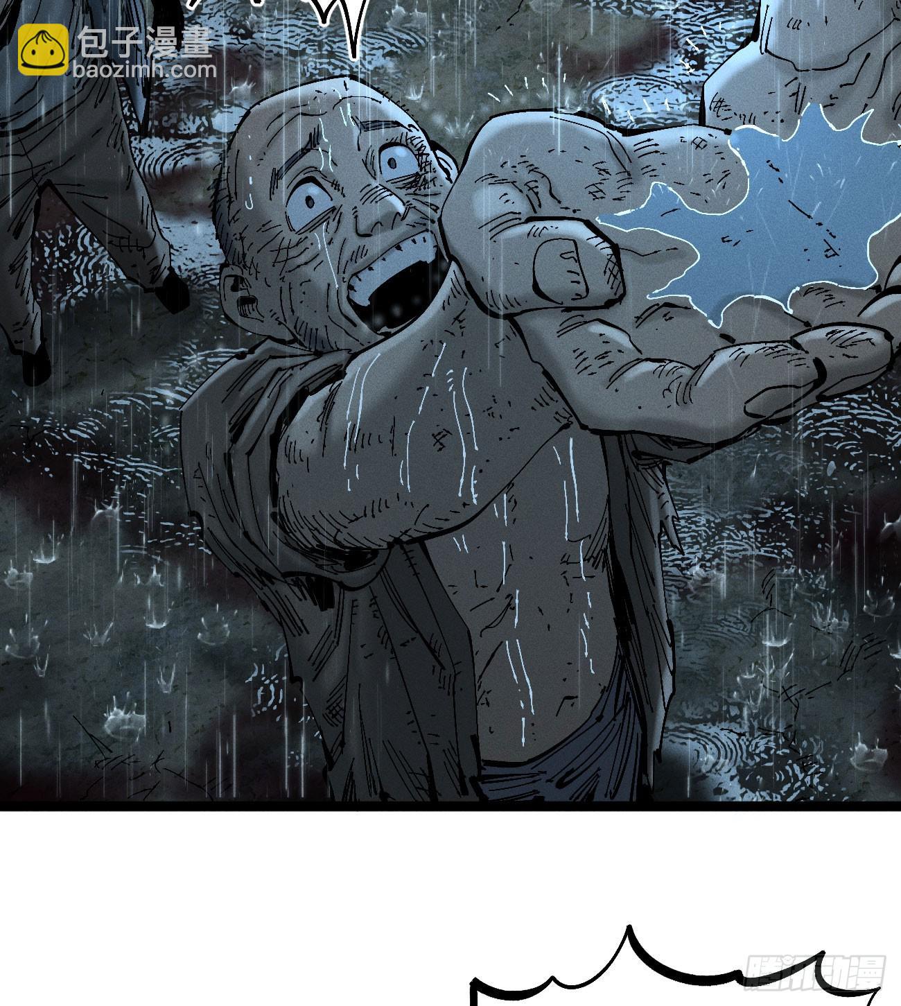 以暴制暴！(1/3)-第196话