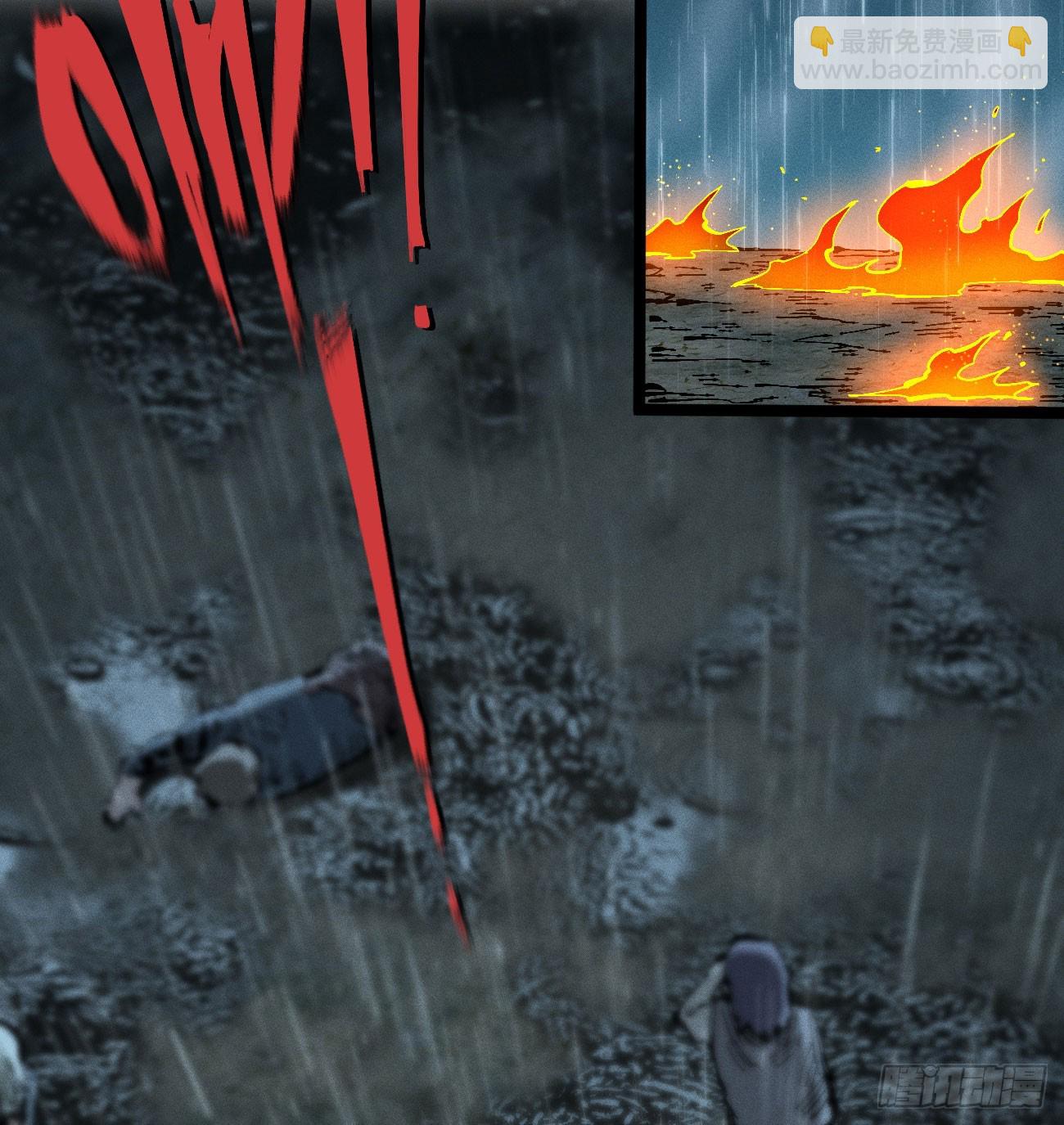 以暴制暴！(1/3)-第196话