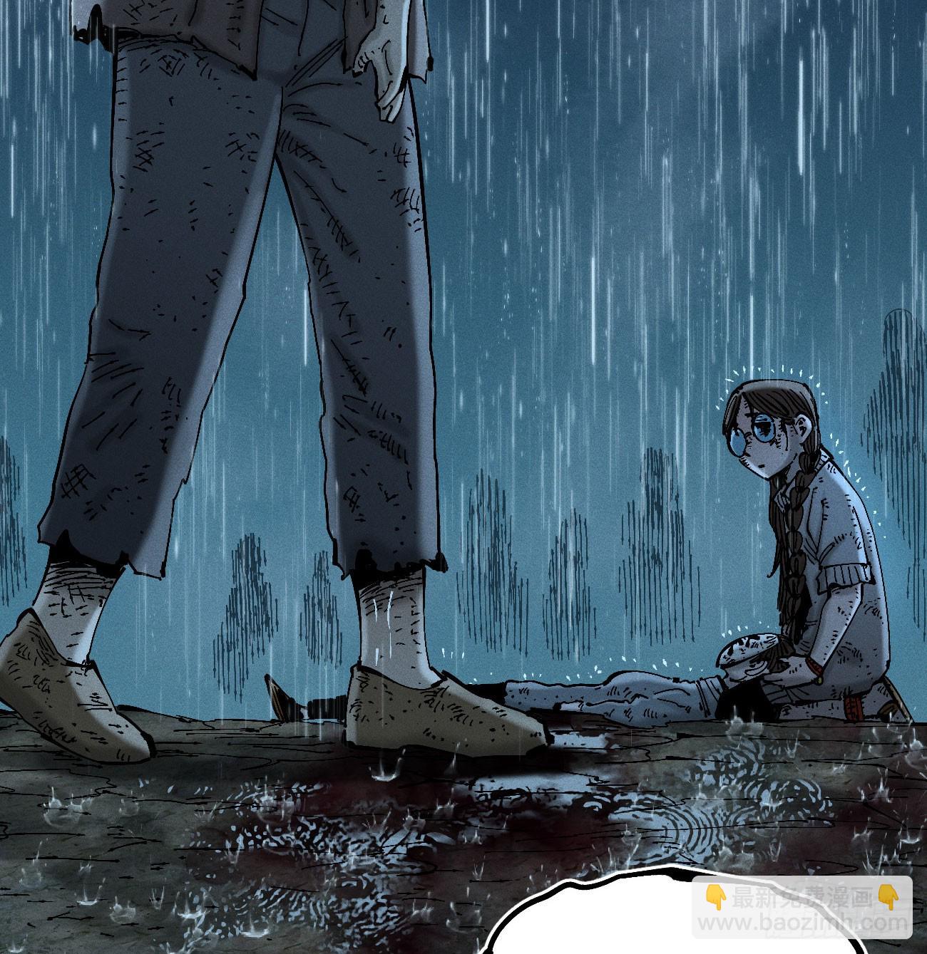 以暴制暴！(1/3)-第196话