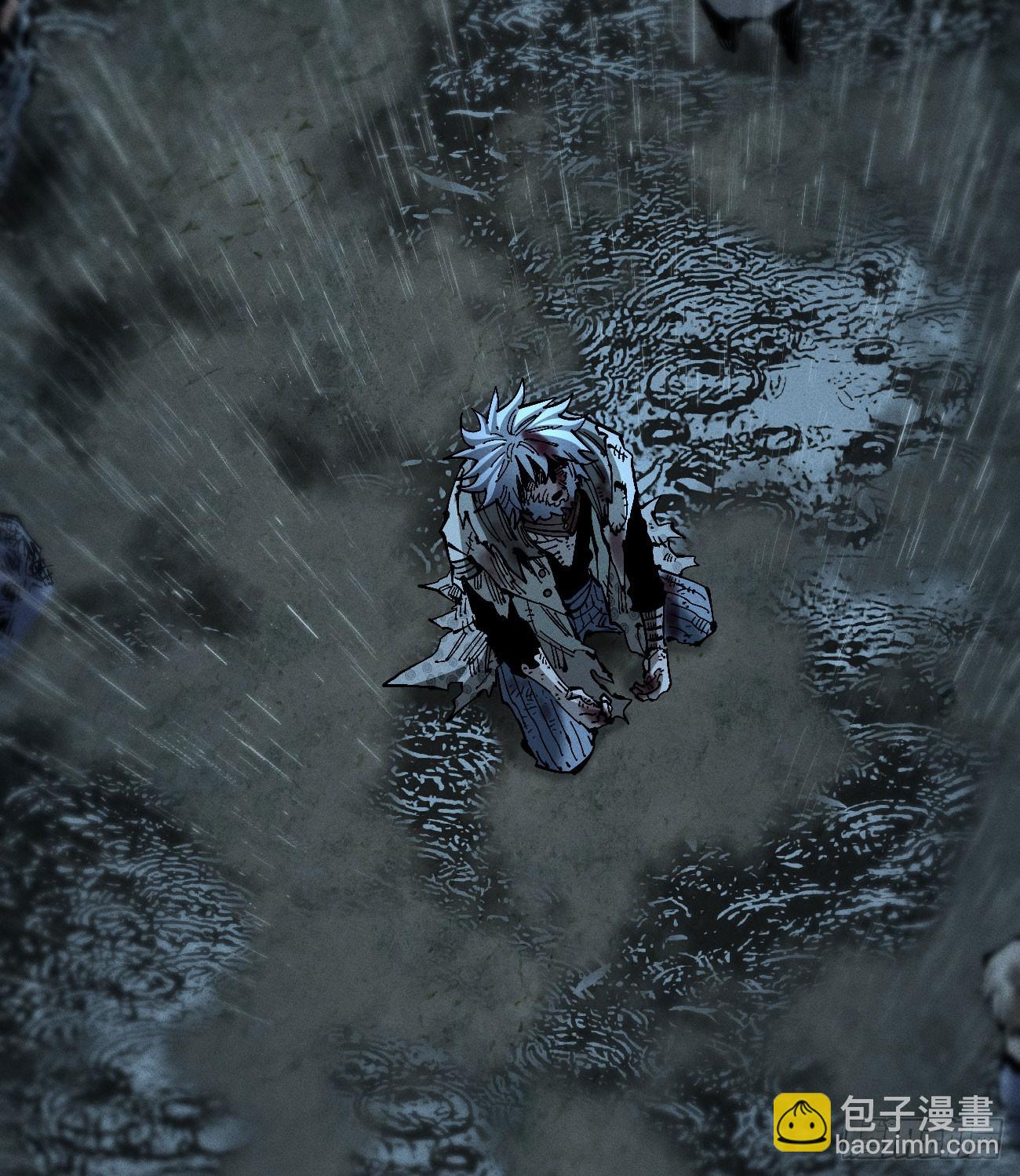 以暴制暴！(1/3)-第196话