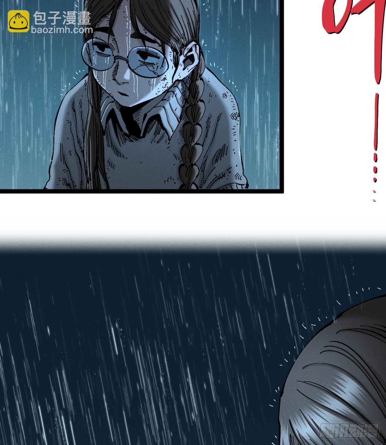 以暴制暴！(1/3)-第196话