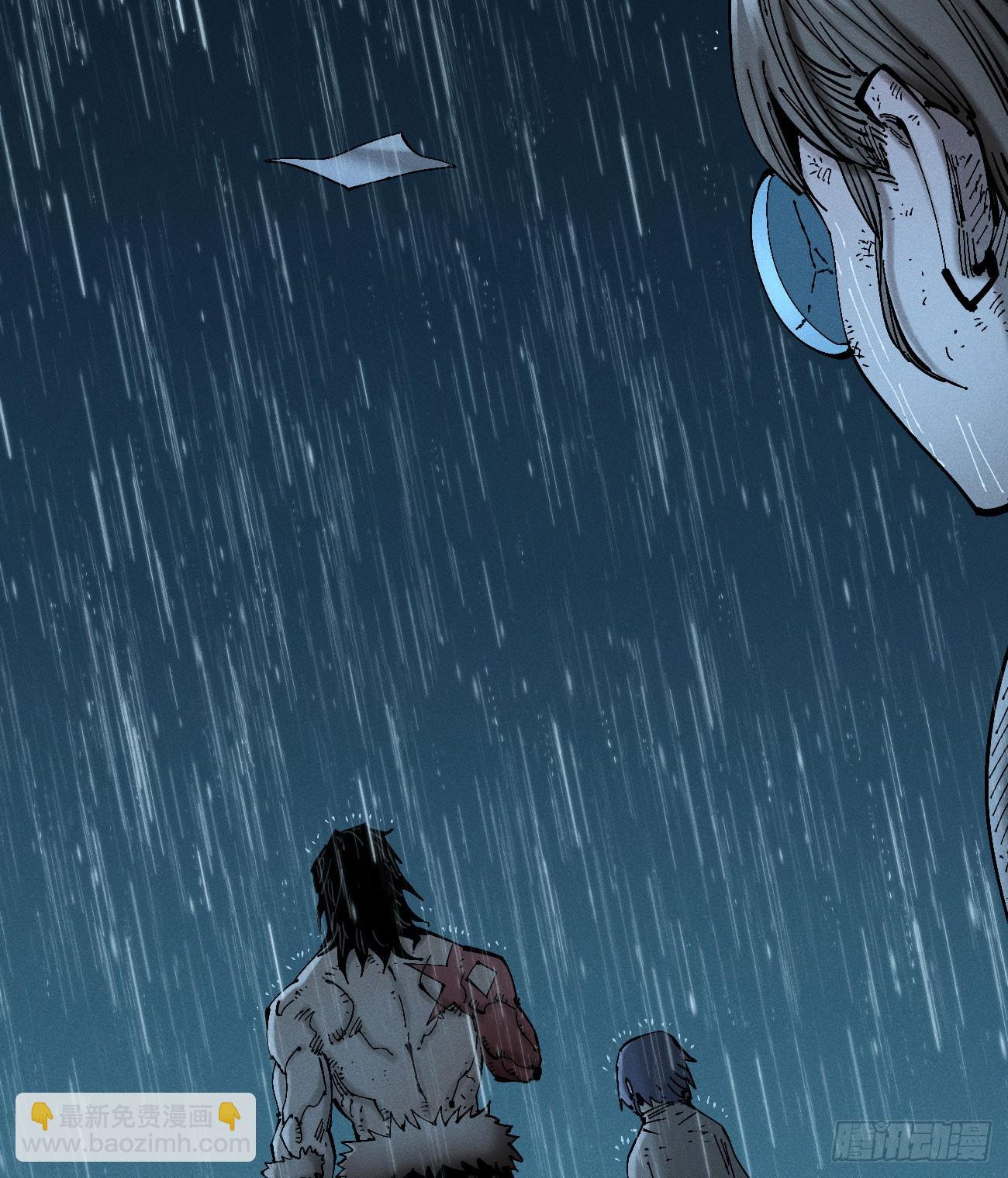 以暴制暴！(1/3)-第196话