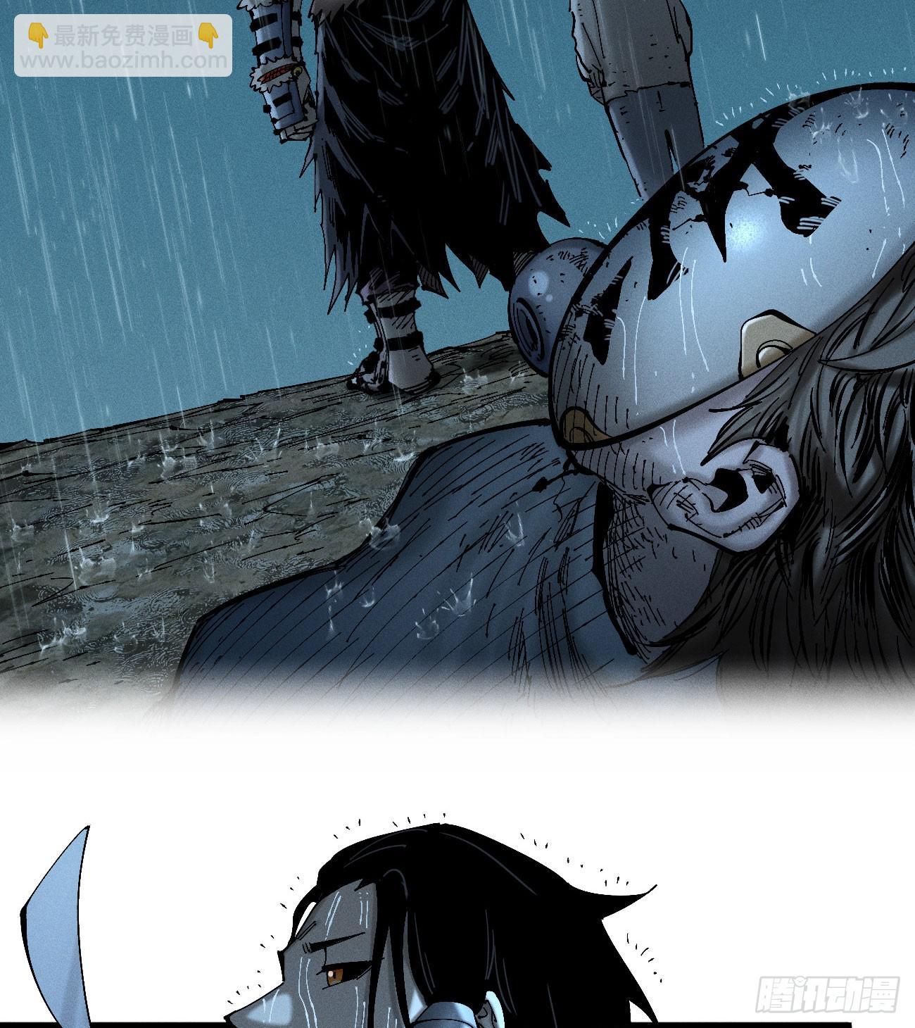 以暴制暴！(1/3)-第196话