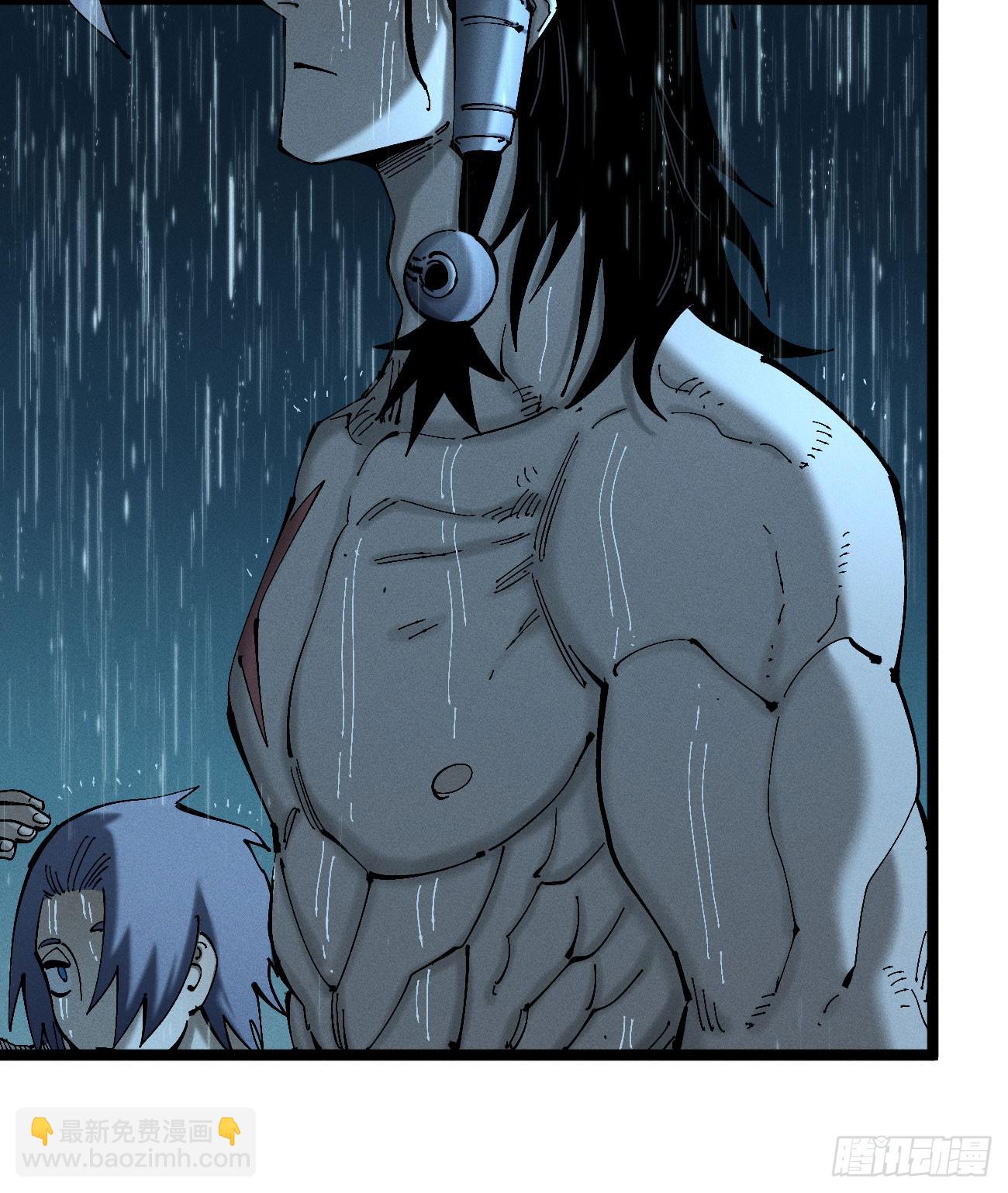 以暴制暴！(1/3)-第196话