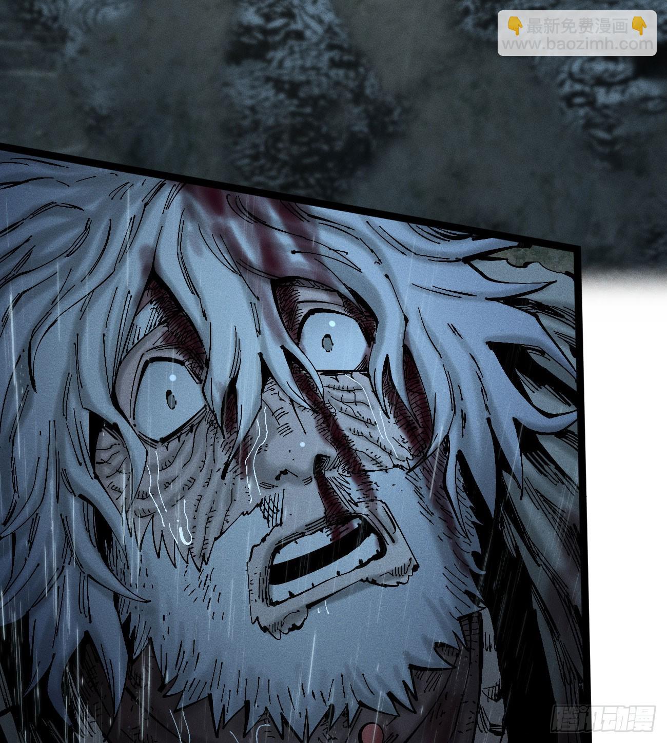 以暴制暴！(1/3)-第196话