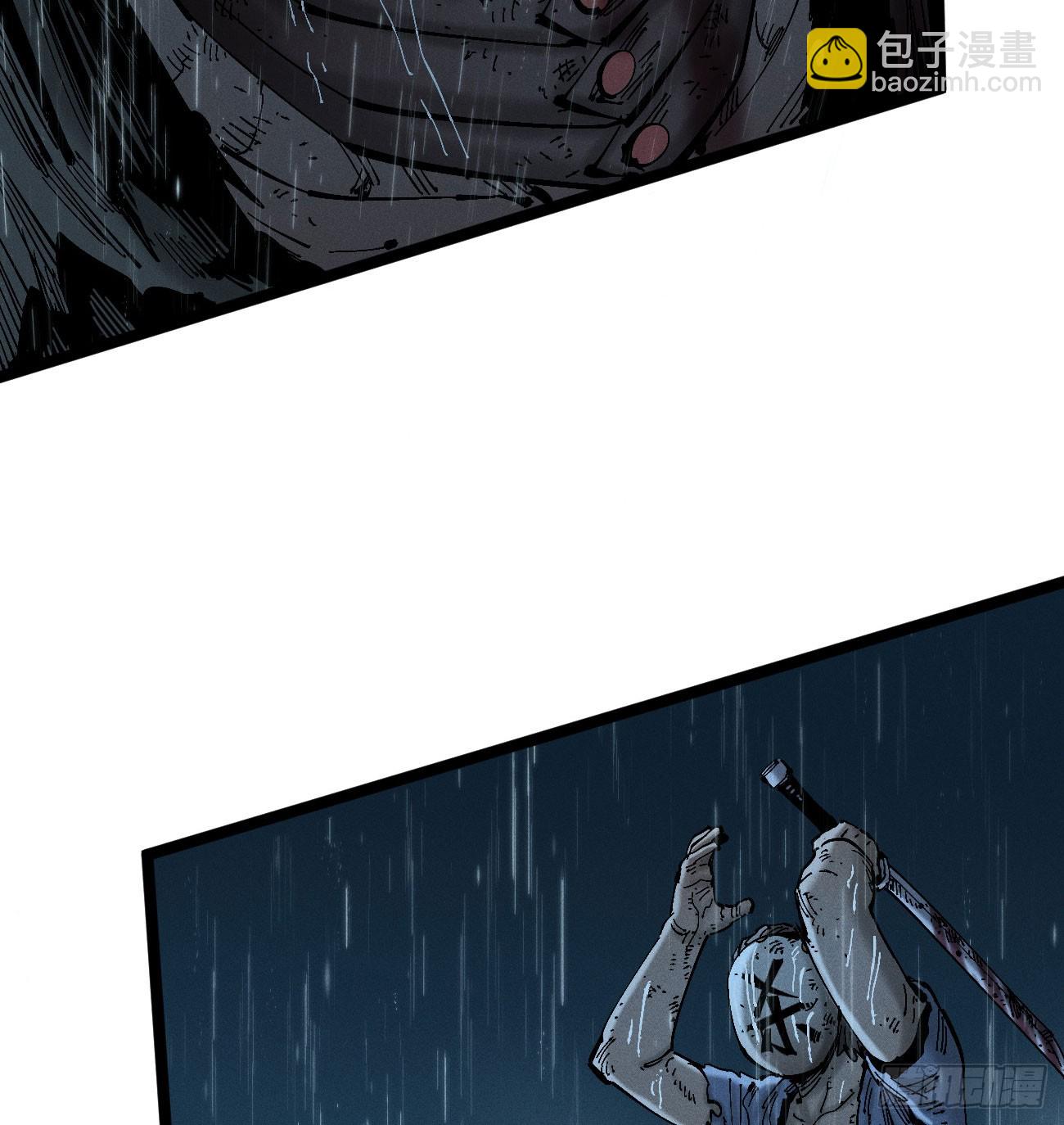 以暴制暴！(1/3)-第196话