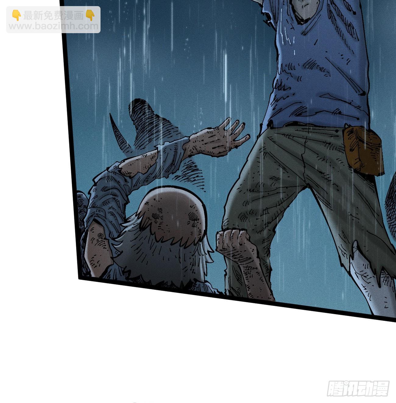 以暴制暴！(1/3)-第196话