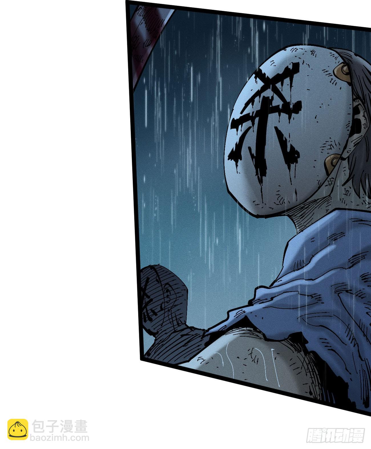 以暴制暴！(1/3)-第196话