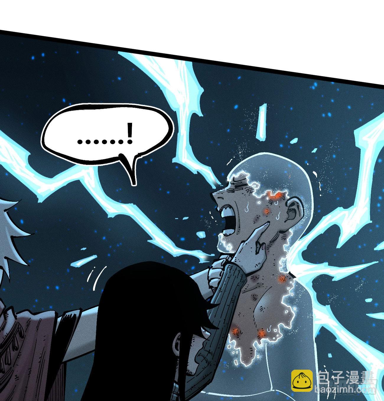 白一与暴君！(1/3)-第198话