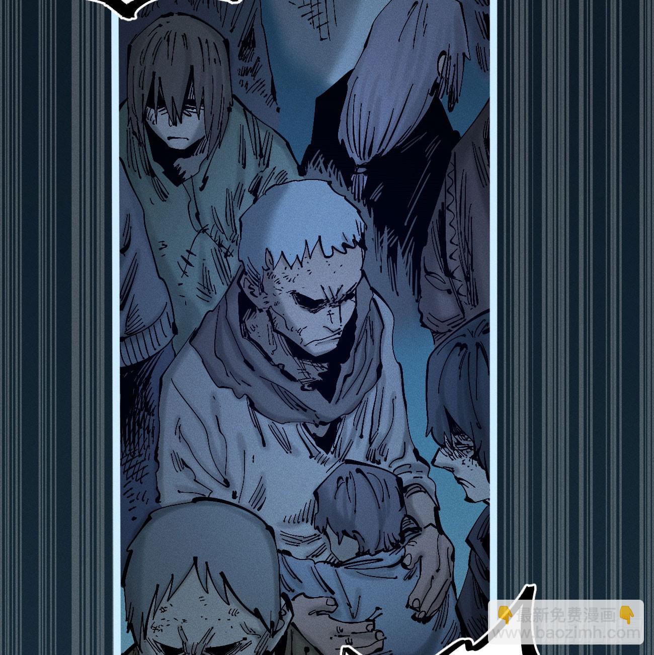 白一与暴君！(1/3)-第198话