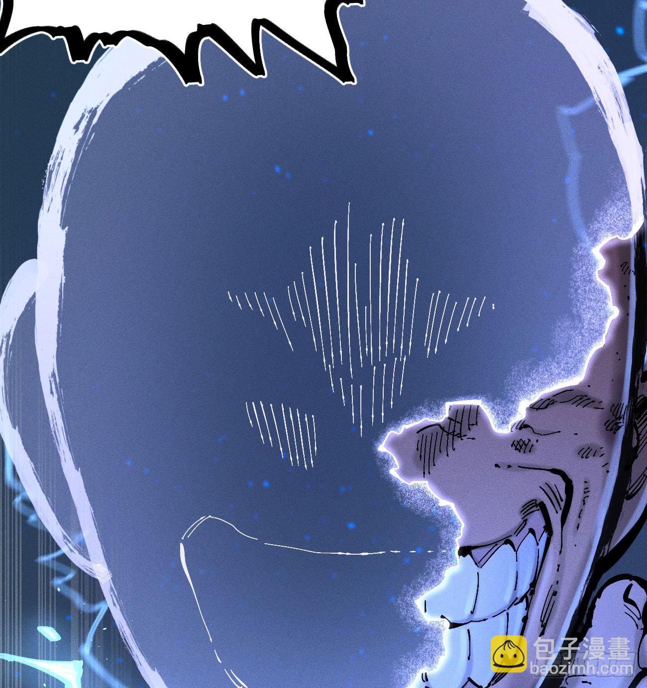 白一与暴君！(1/3)-第198话