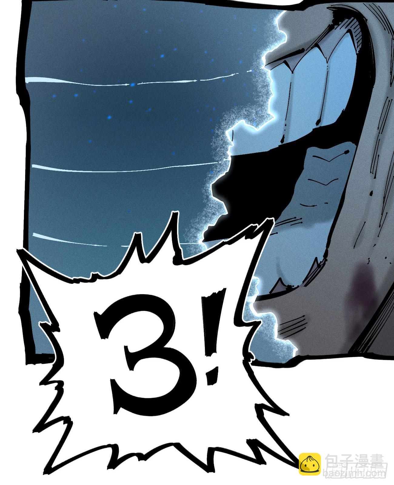 白一与暴君！(1/3)-第198话