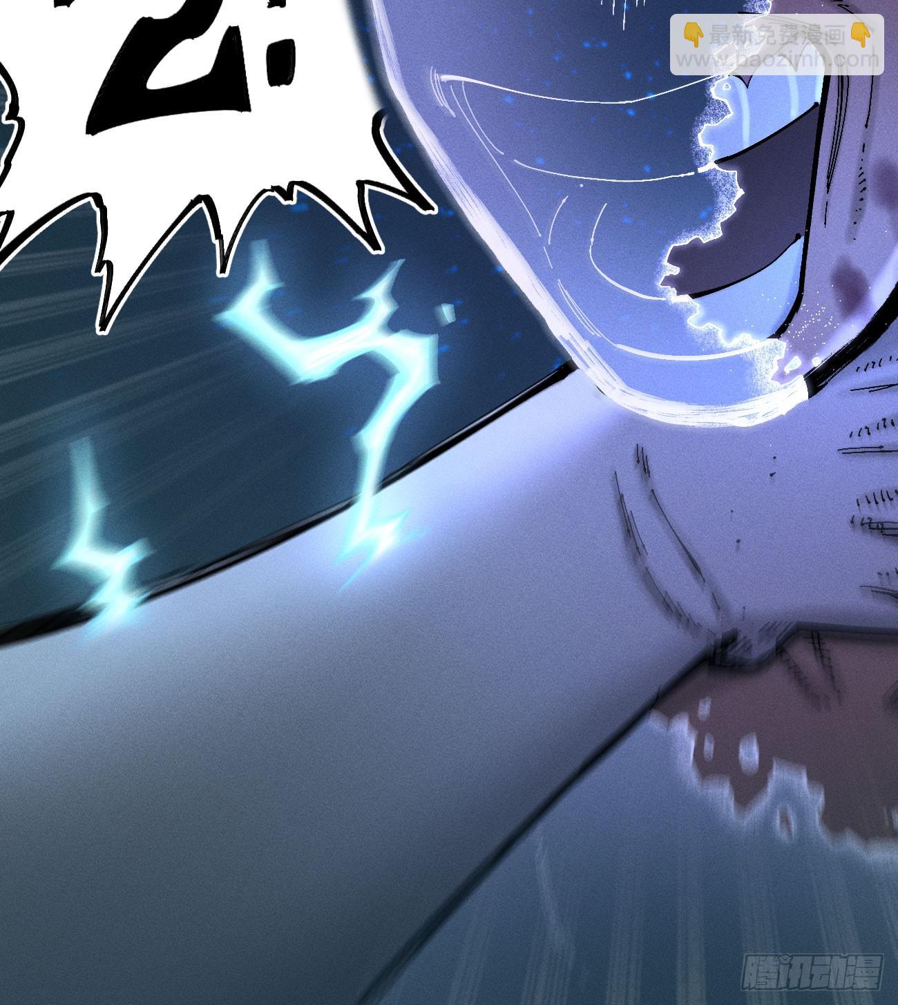 白一与暴君！(1/3)-第198话