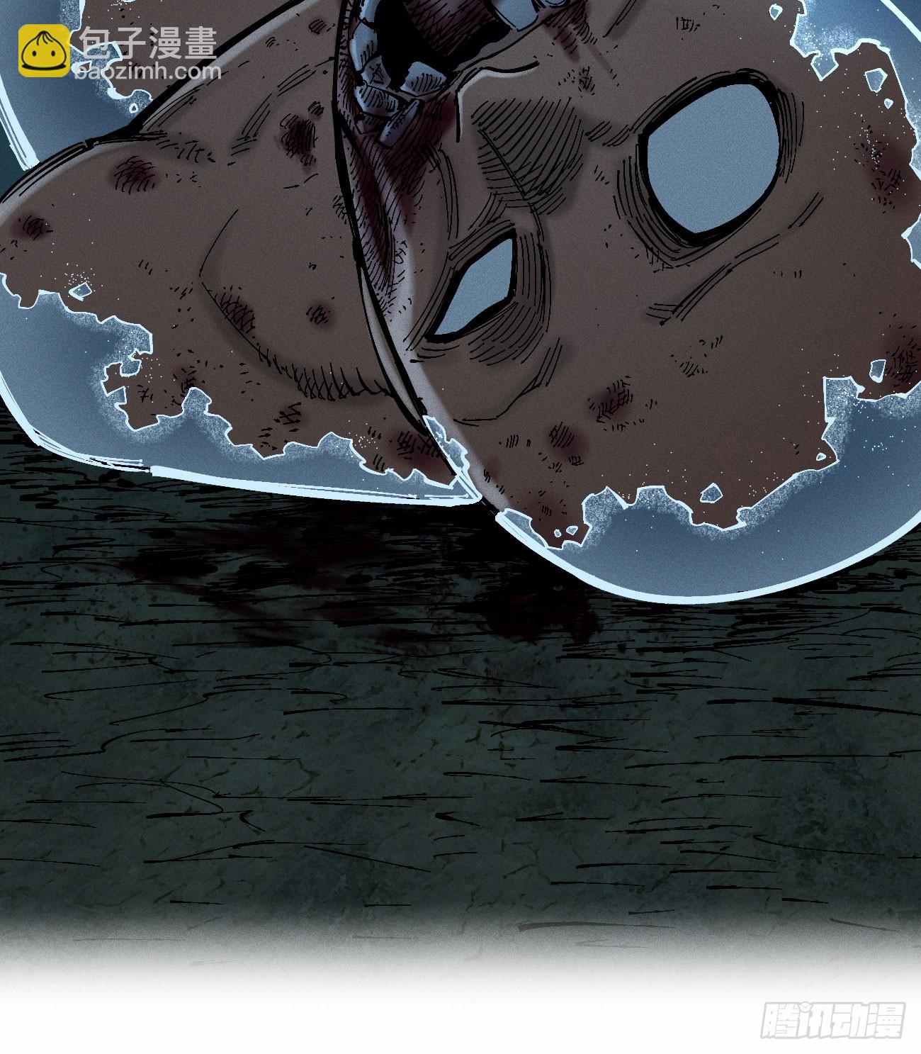 白一与暴君！(1/3)-第198话