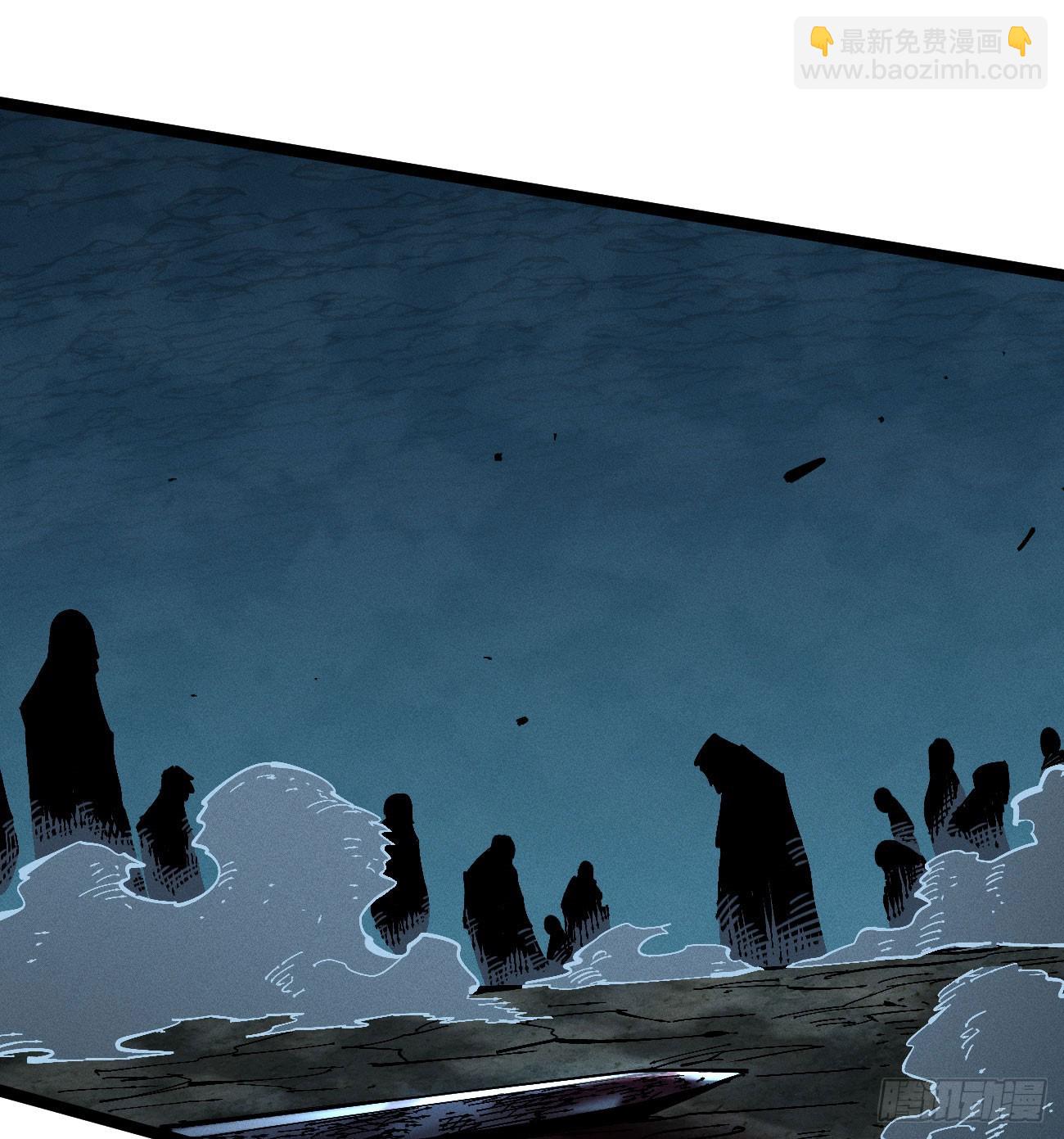 白一与暴君！(1/3)-第198话