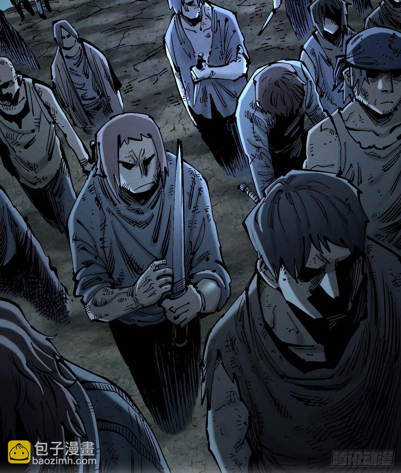 白一与暴君！(1/3)-第198话