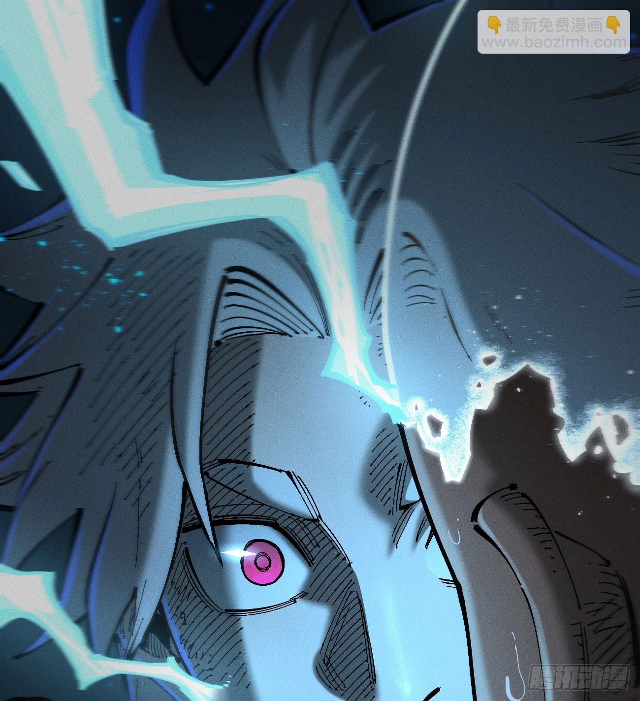 白一与暴君！(1/3)-第198话