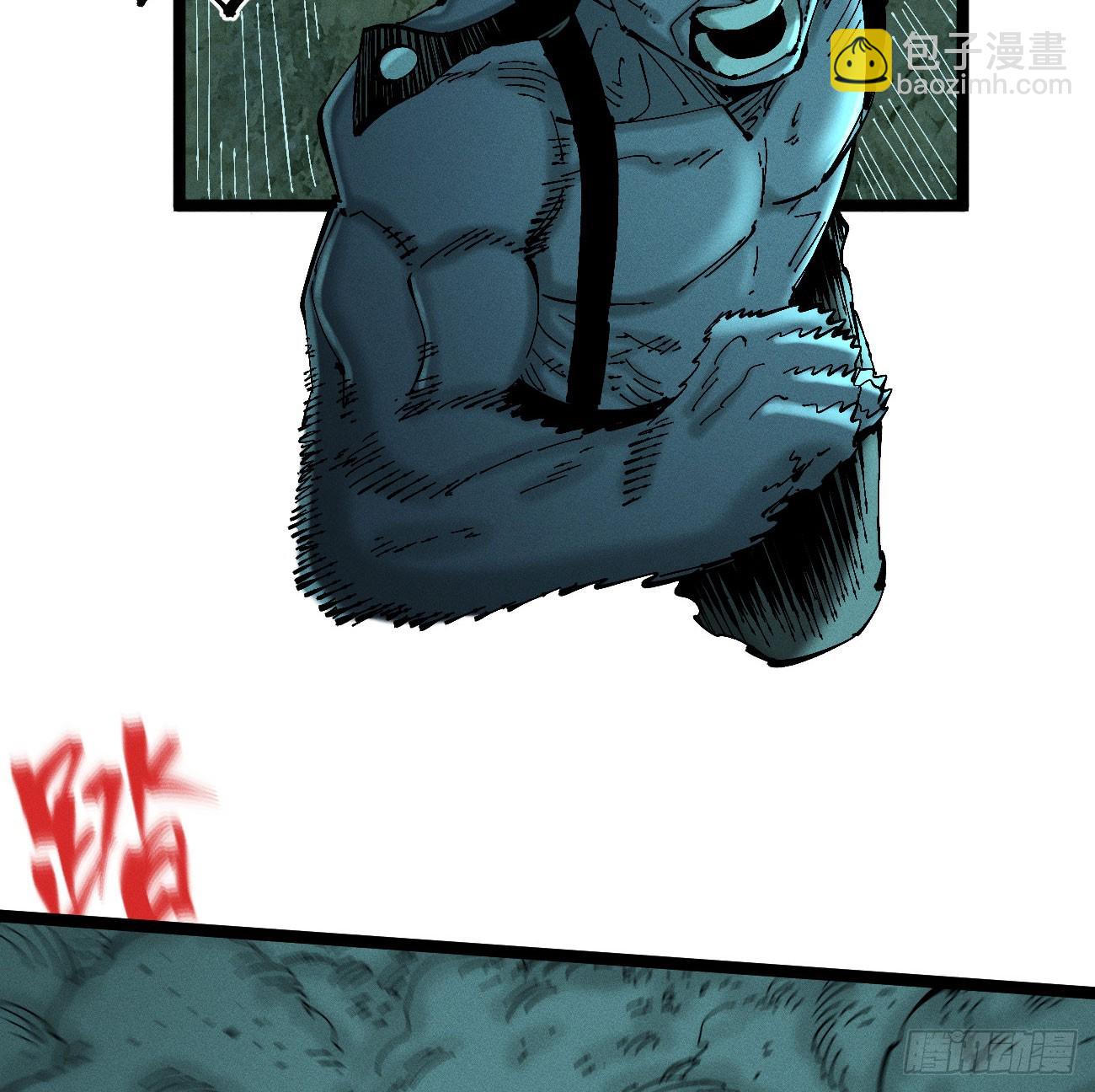 死藏生！来！(1/2)-第200话