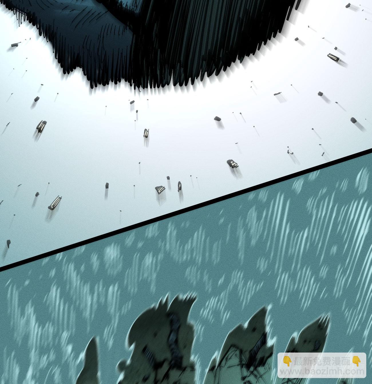 死藏生！来！(1/2)-第200话