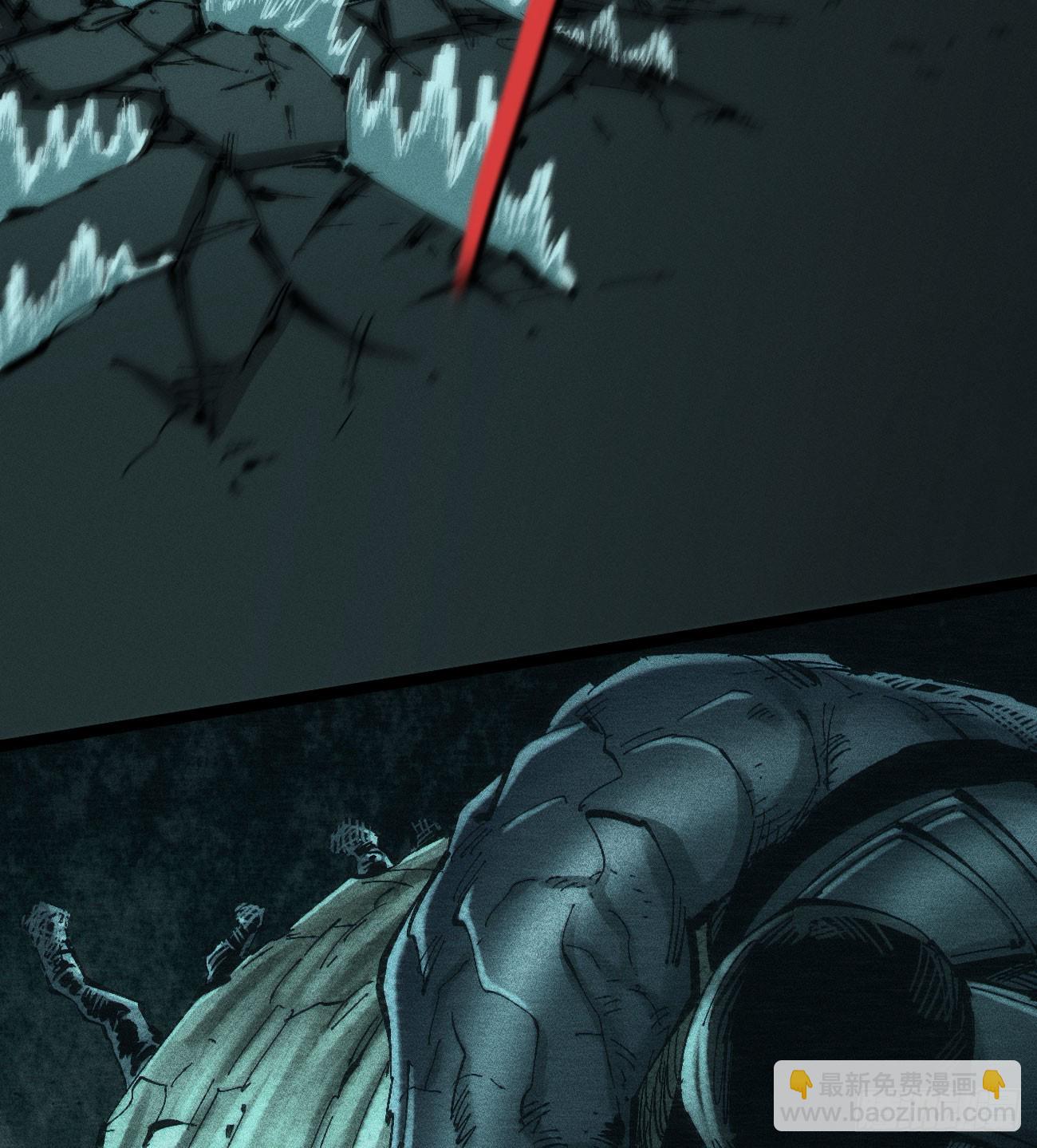 死藏生！来！(1/2)-第200话