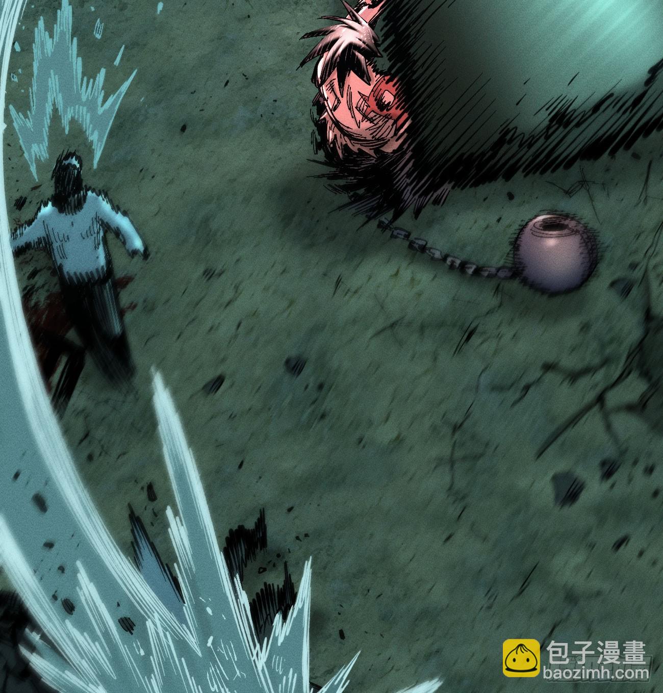 死藏生！来！(1/2)-第200话