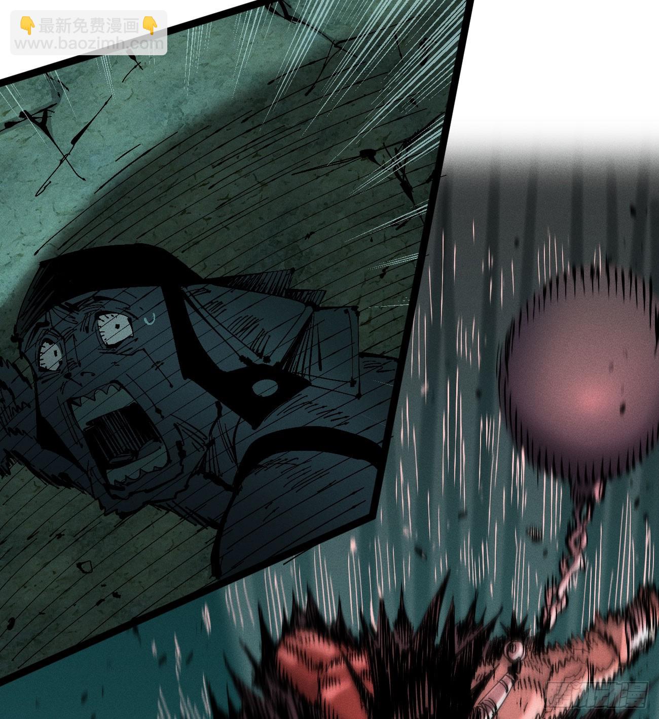 死藏生！来！(1/2)-第200话