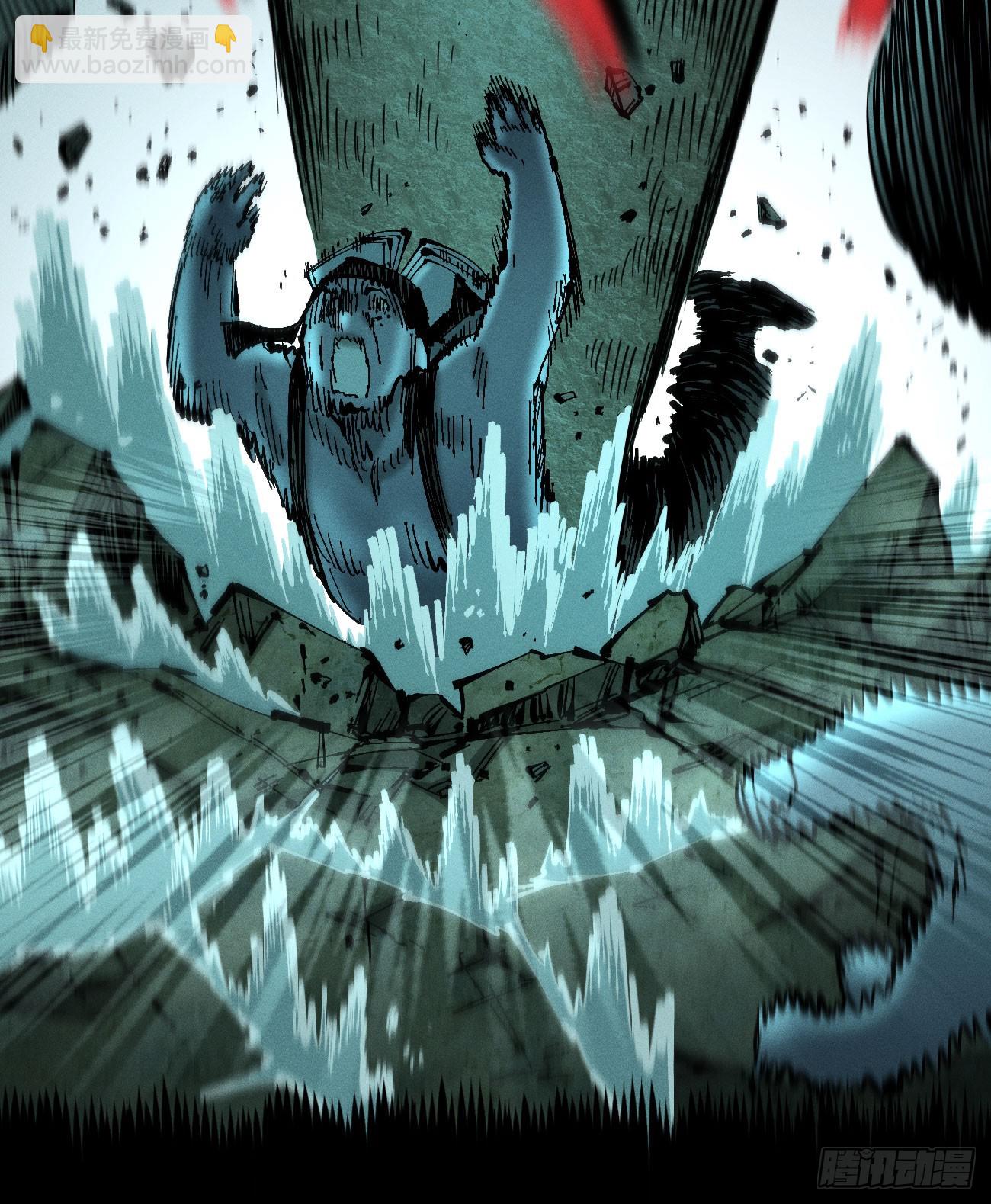 死藏生！来！(1/2)-第200话