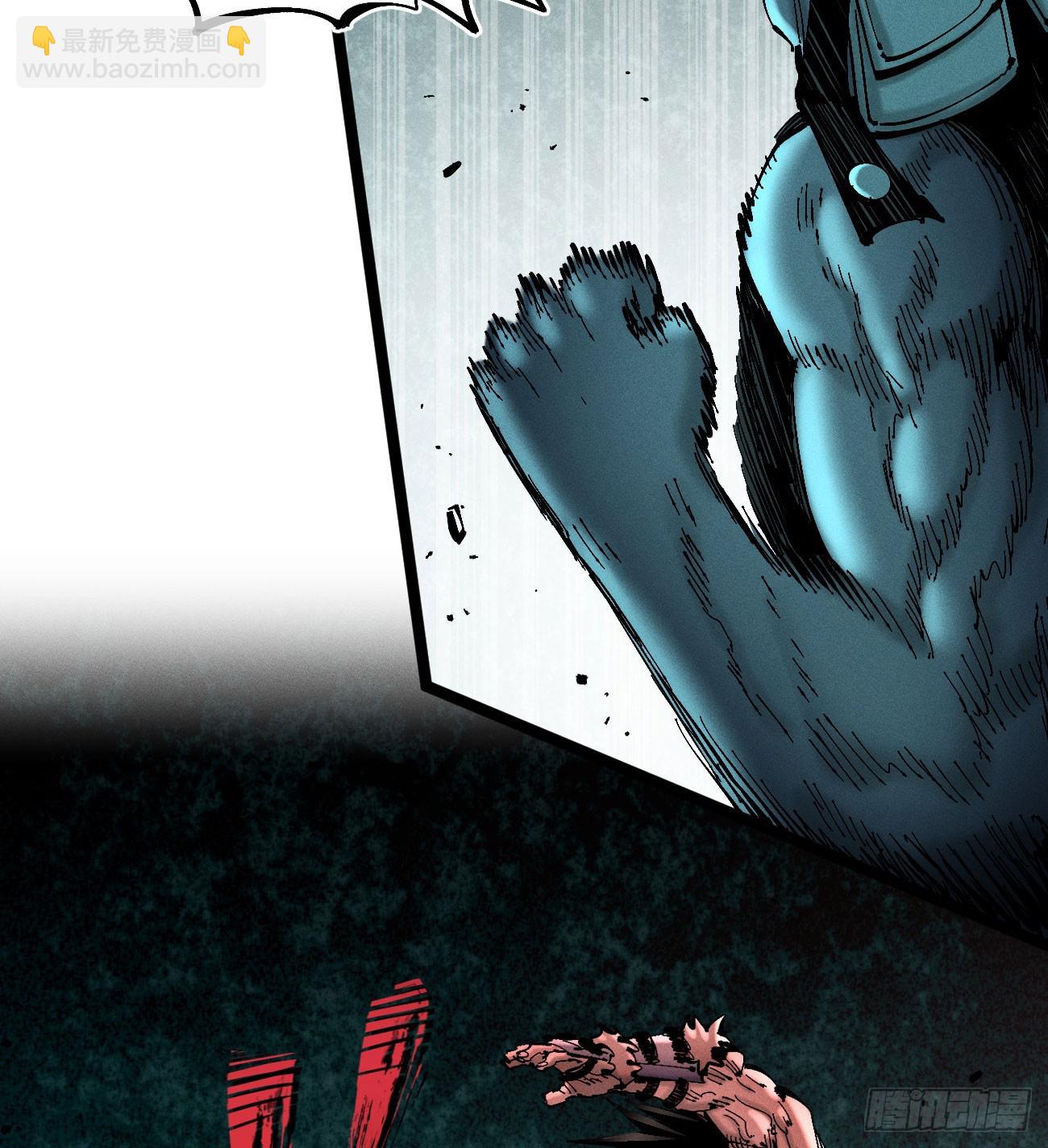 死藏生！来！(1/2)-第200话