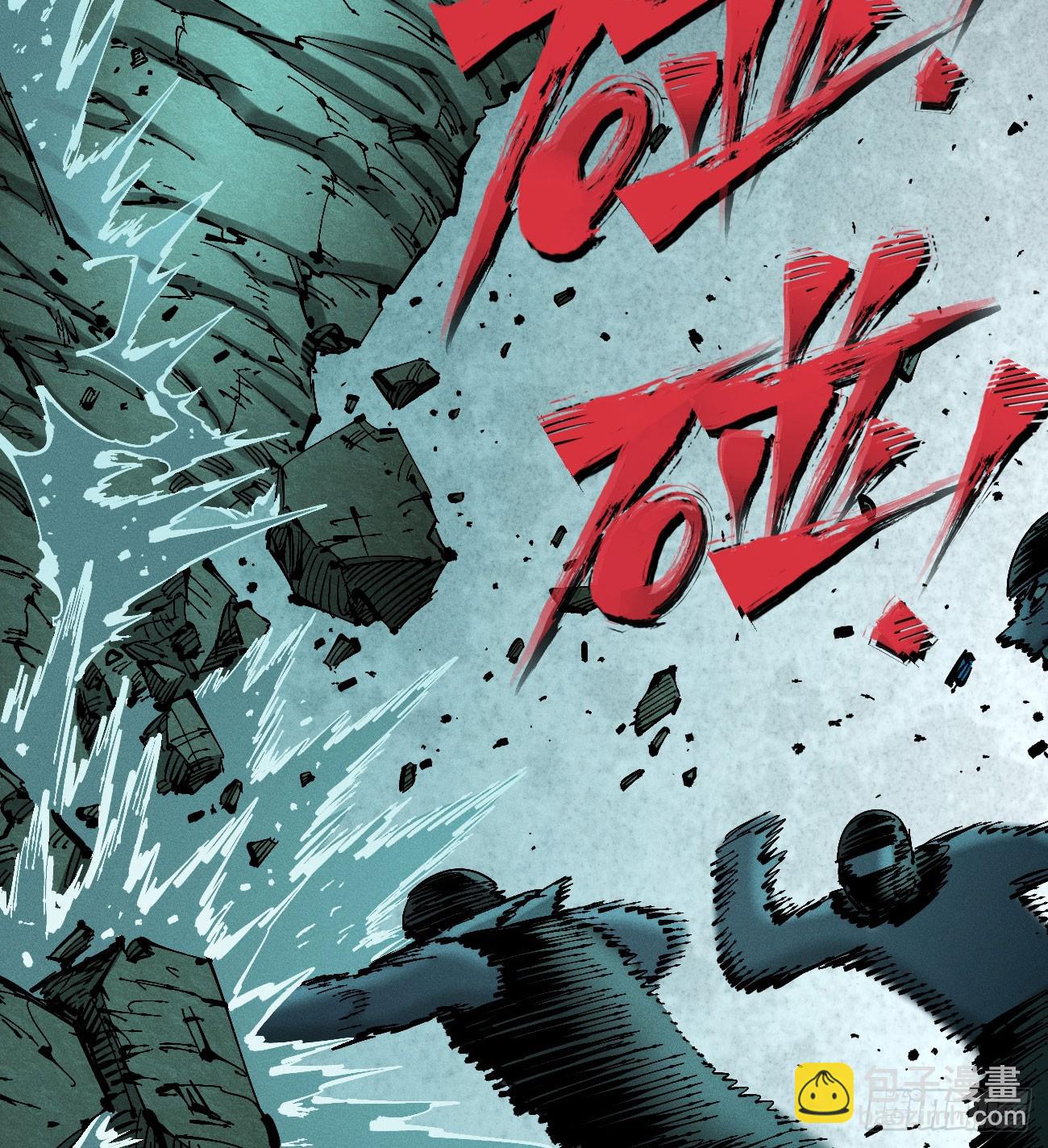 死藏生！来！(1/2)-第200话