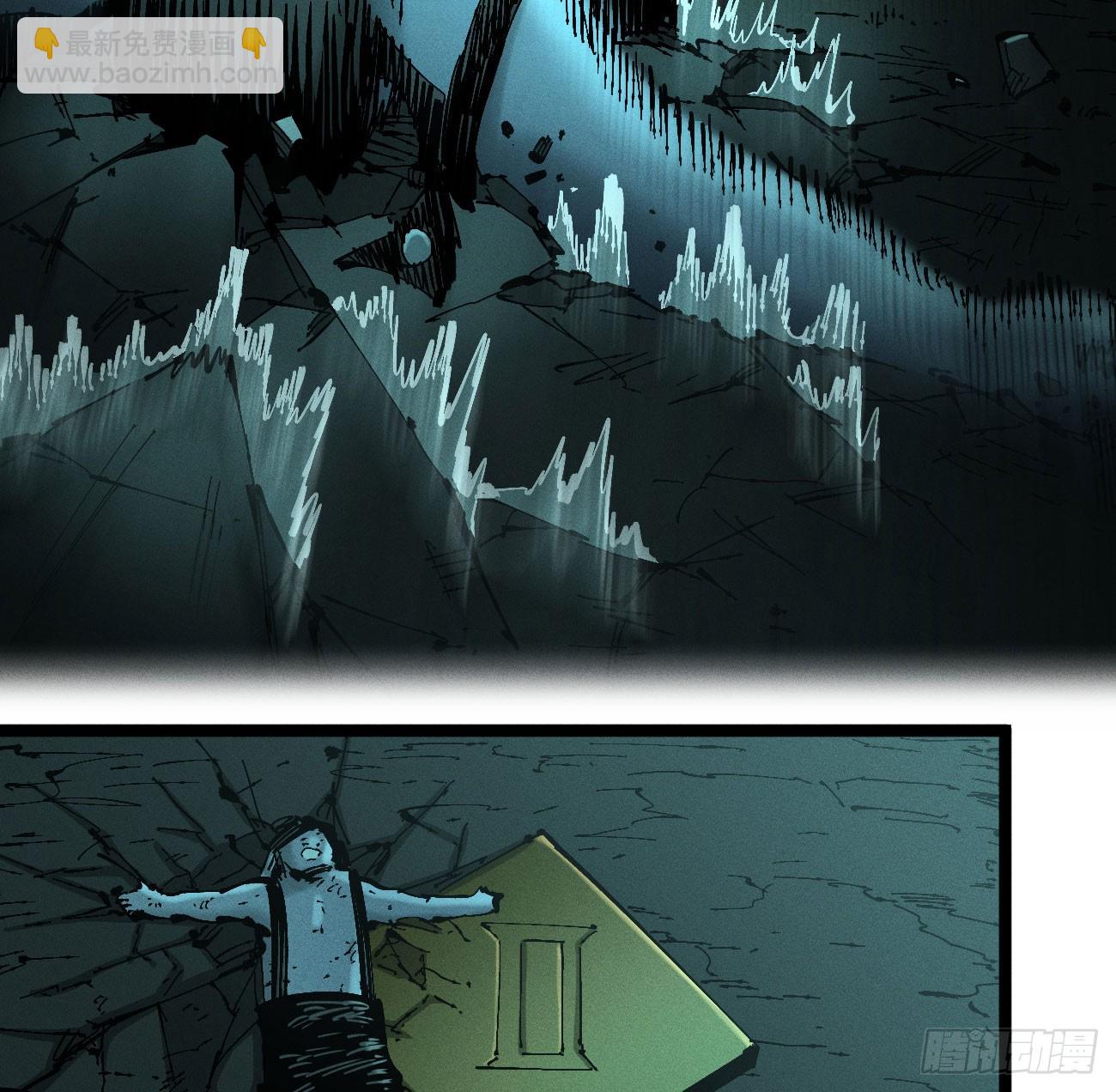 死藏生！来！(1/2)-第200话