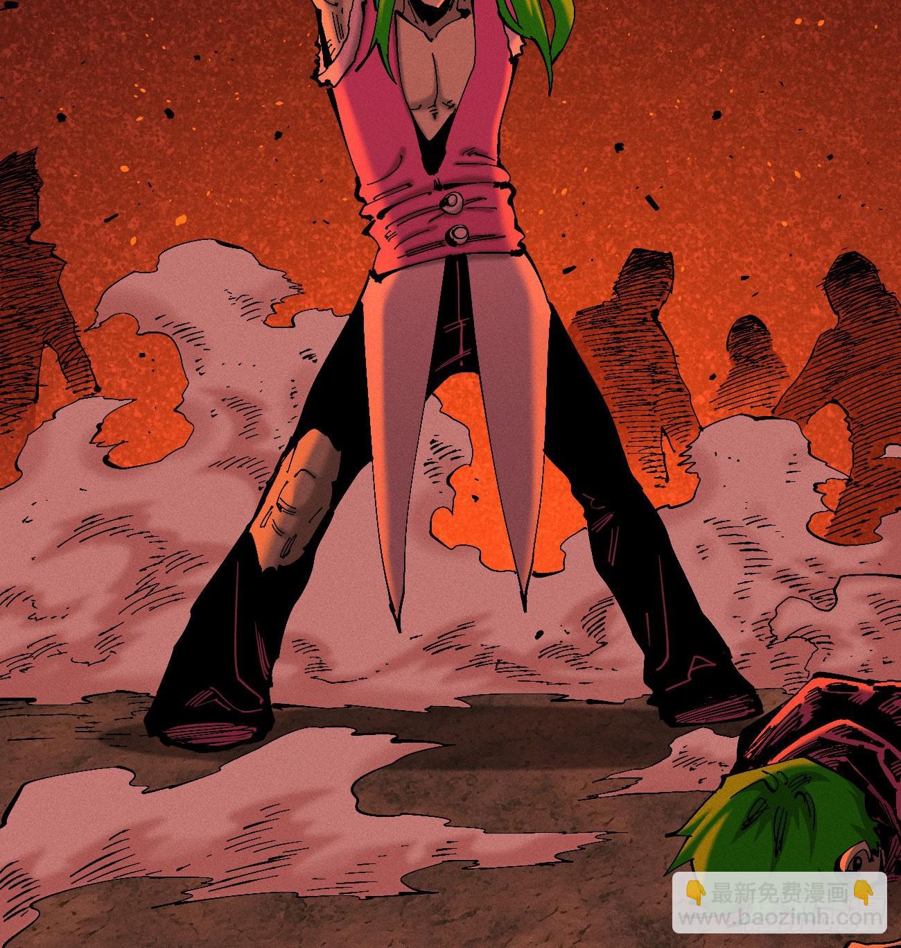 刚画完(1/2)-第202话