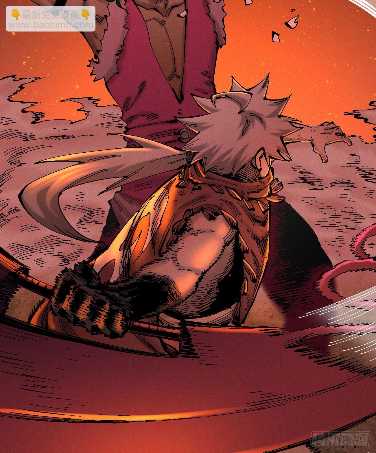 刚画完(1/2)-第202话