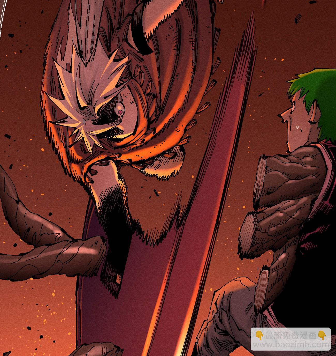 刚画完(1/2)-第202话