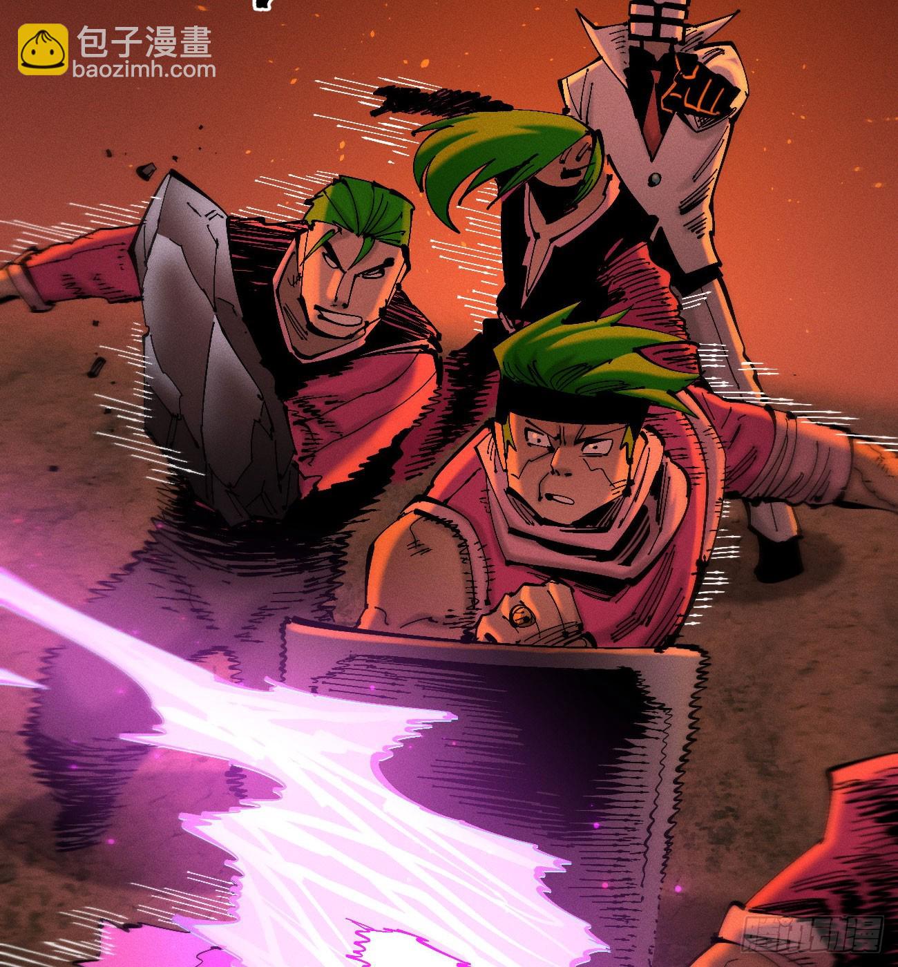 刚画完(1/2)-第202话