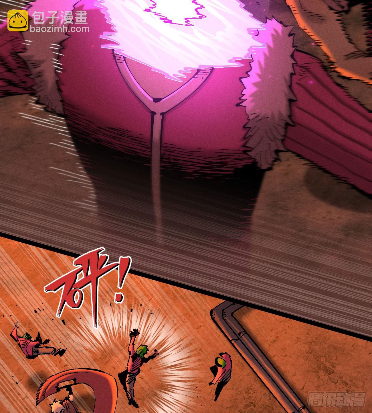 刚画完(1/2)-第202话