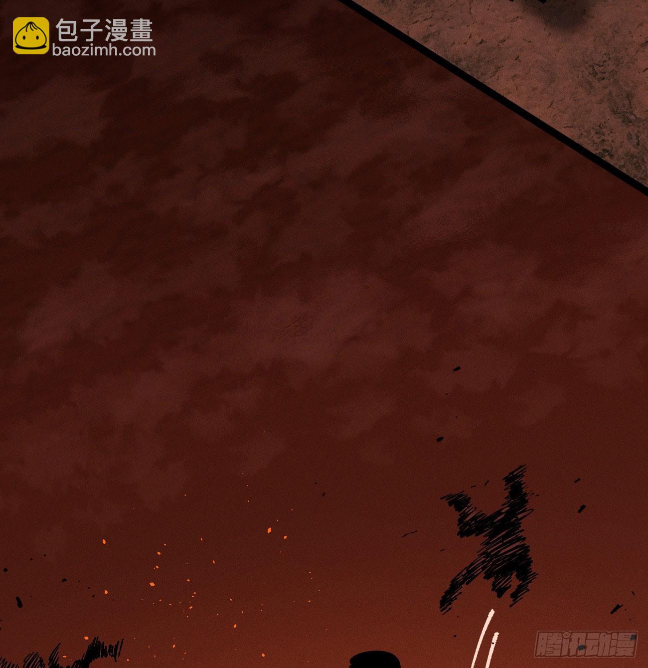 刚画完(1/2)-第202话