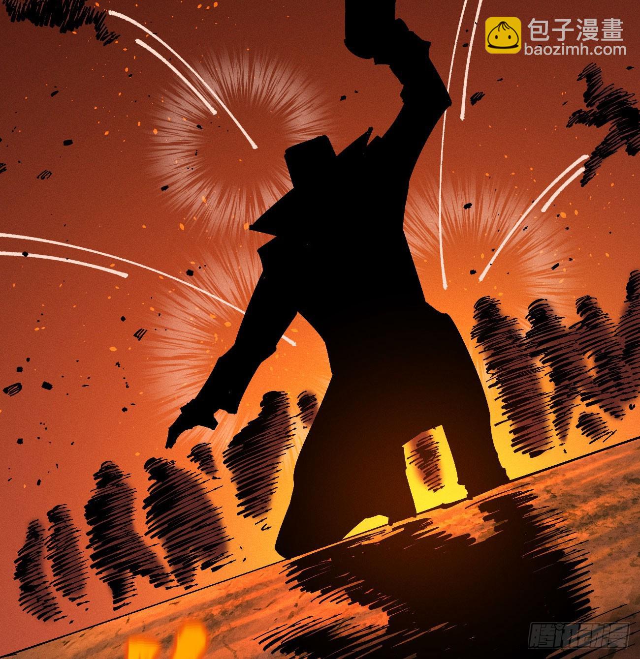 刚画完(1/2)-第202话