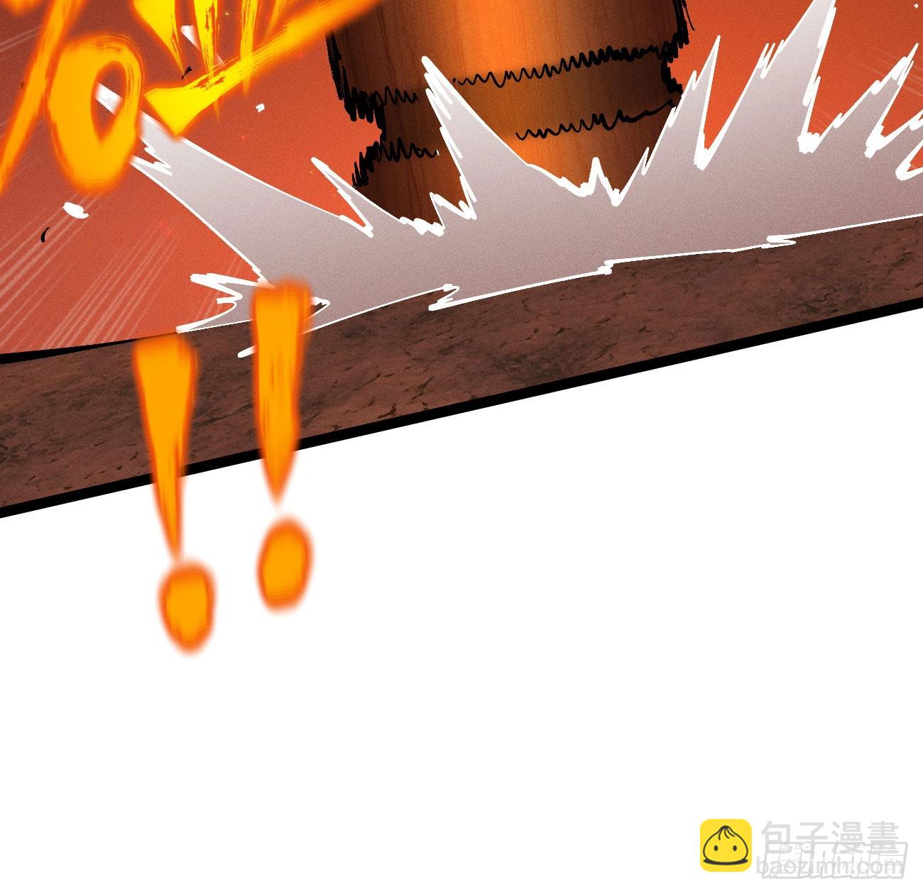 刚画完(1/2)-第202话