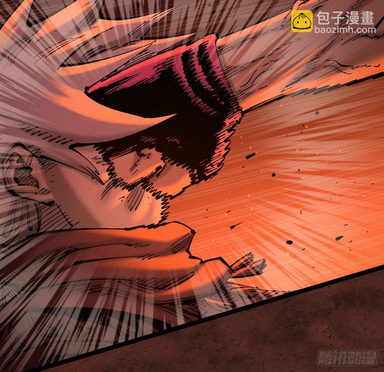 刚画完(1/2)-第202话