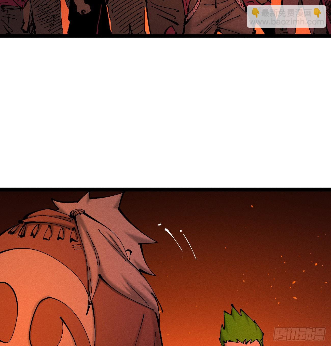 刚画完(1/2)-第202话