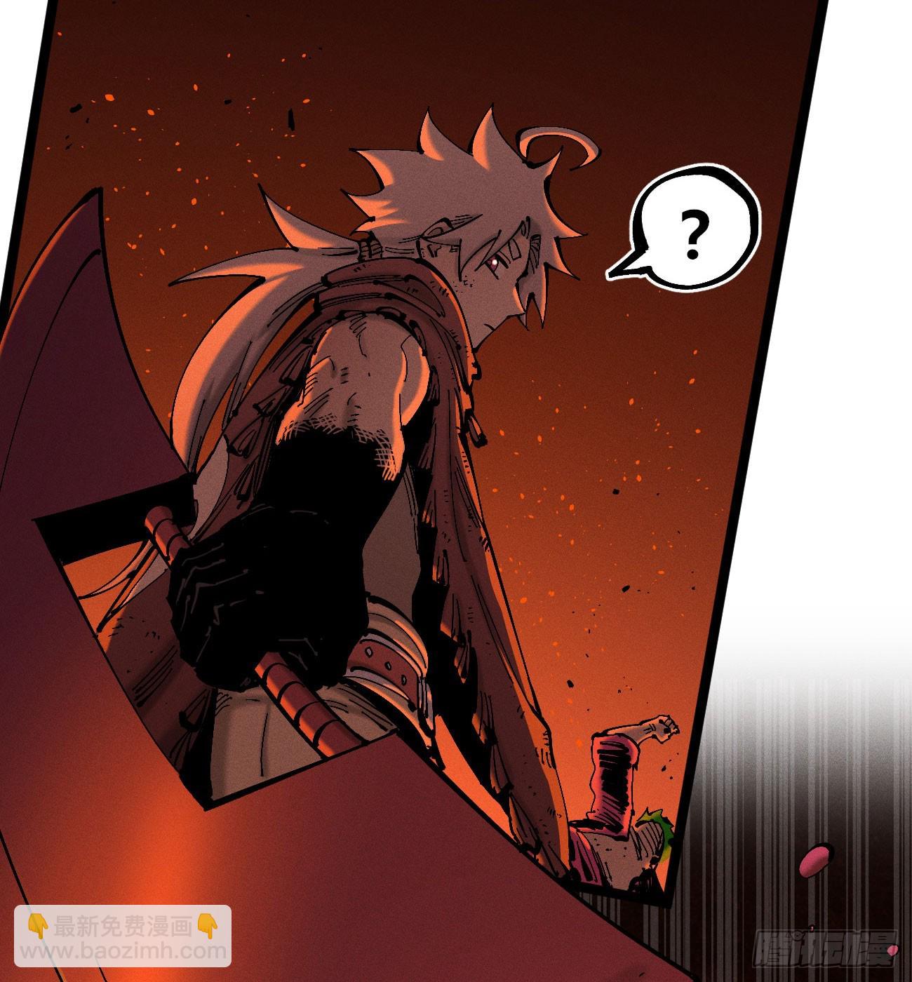 刚画完(1/2)-第202话