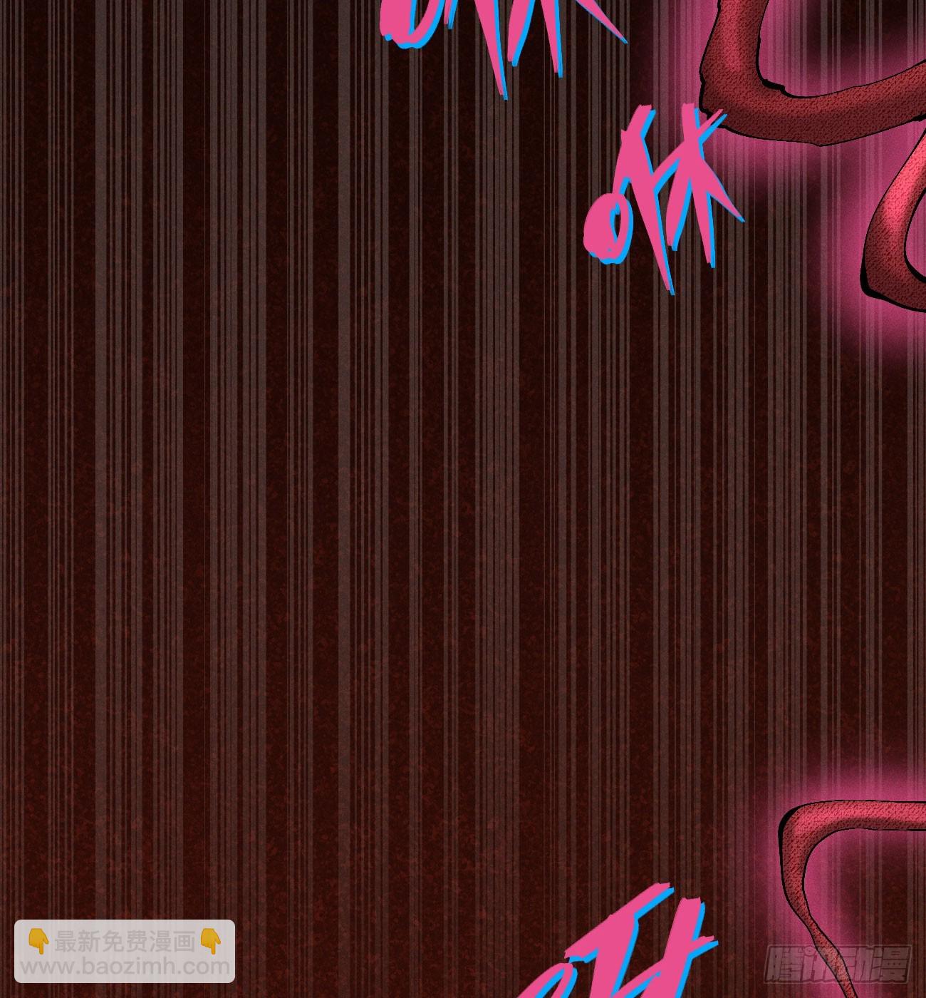 刚画完(1/2)-第202话