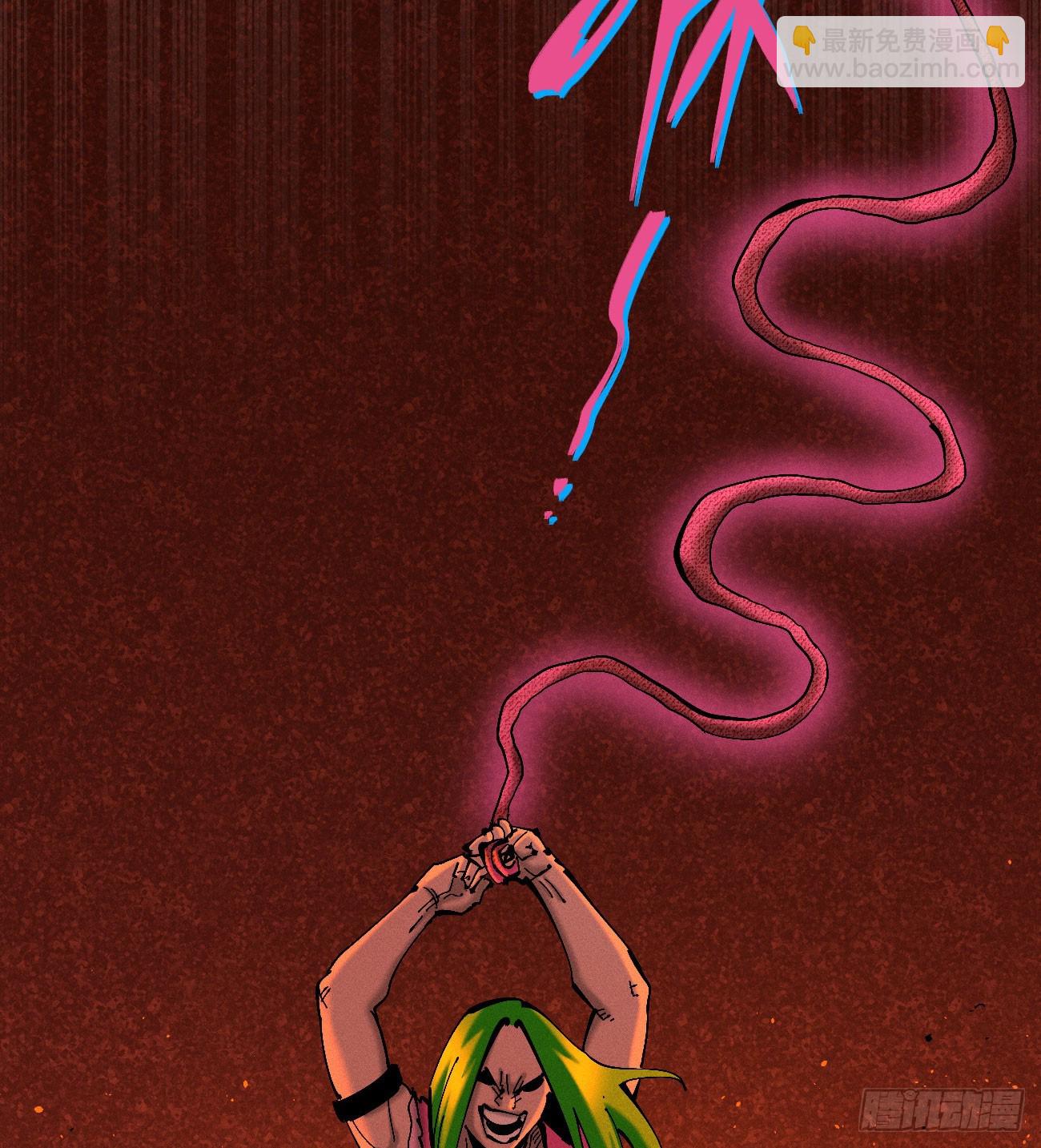 刚画完(1/2)-第202话